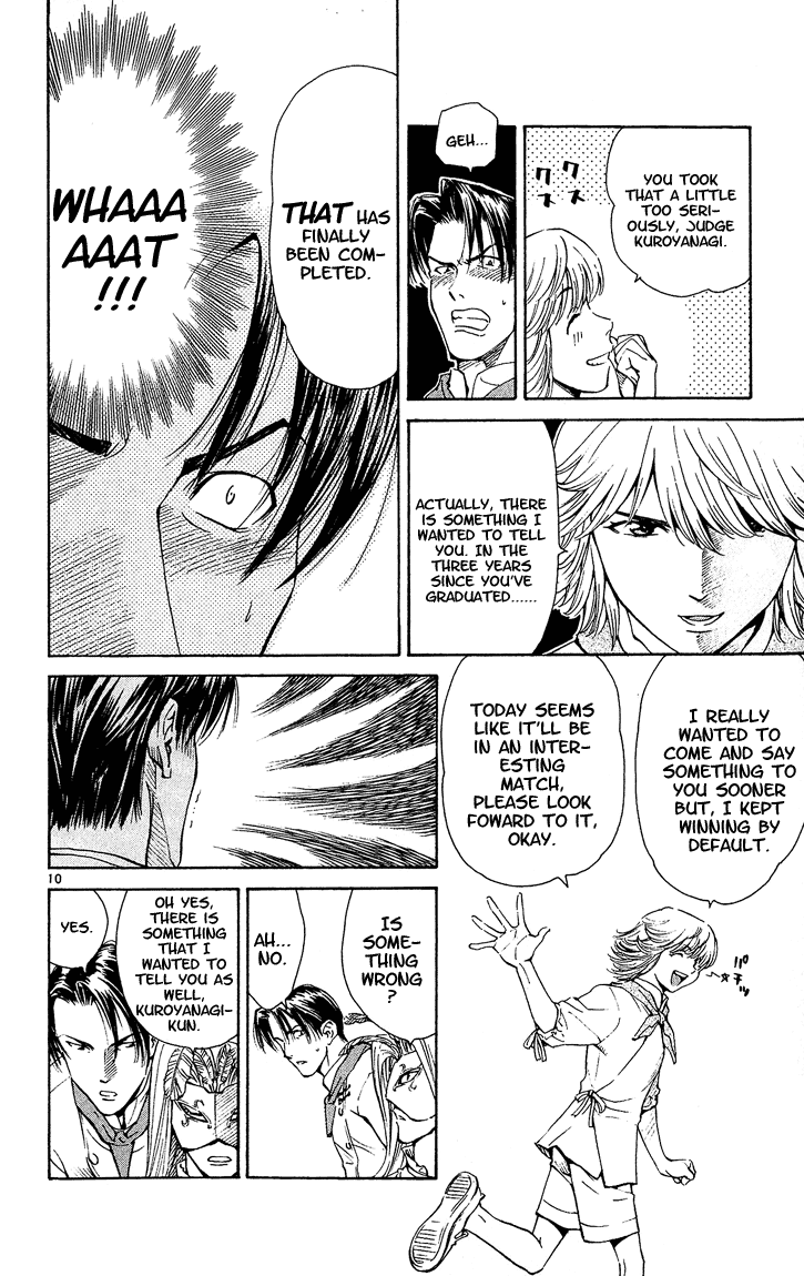 Halaman dari Yakitate!! Japan Chapter 38