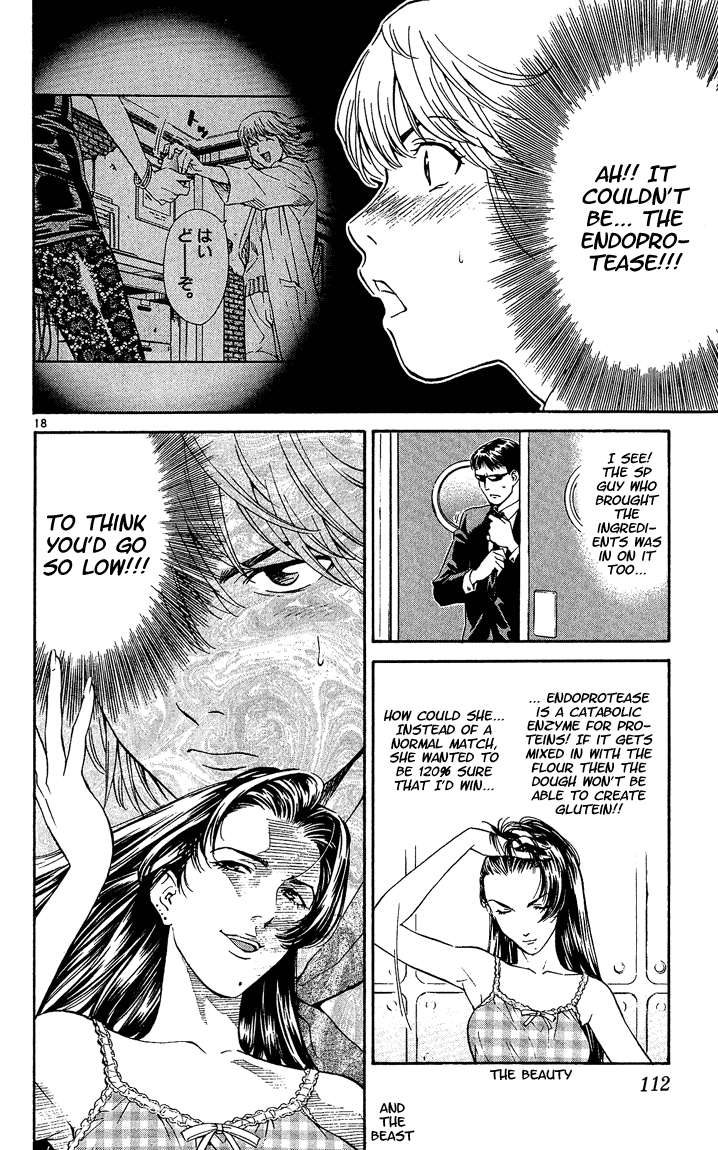 Halaman dari Yakitate!! Japan Chapter 38