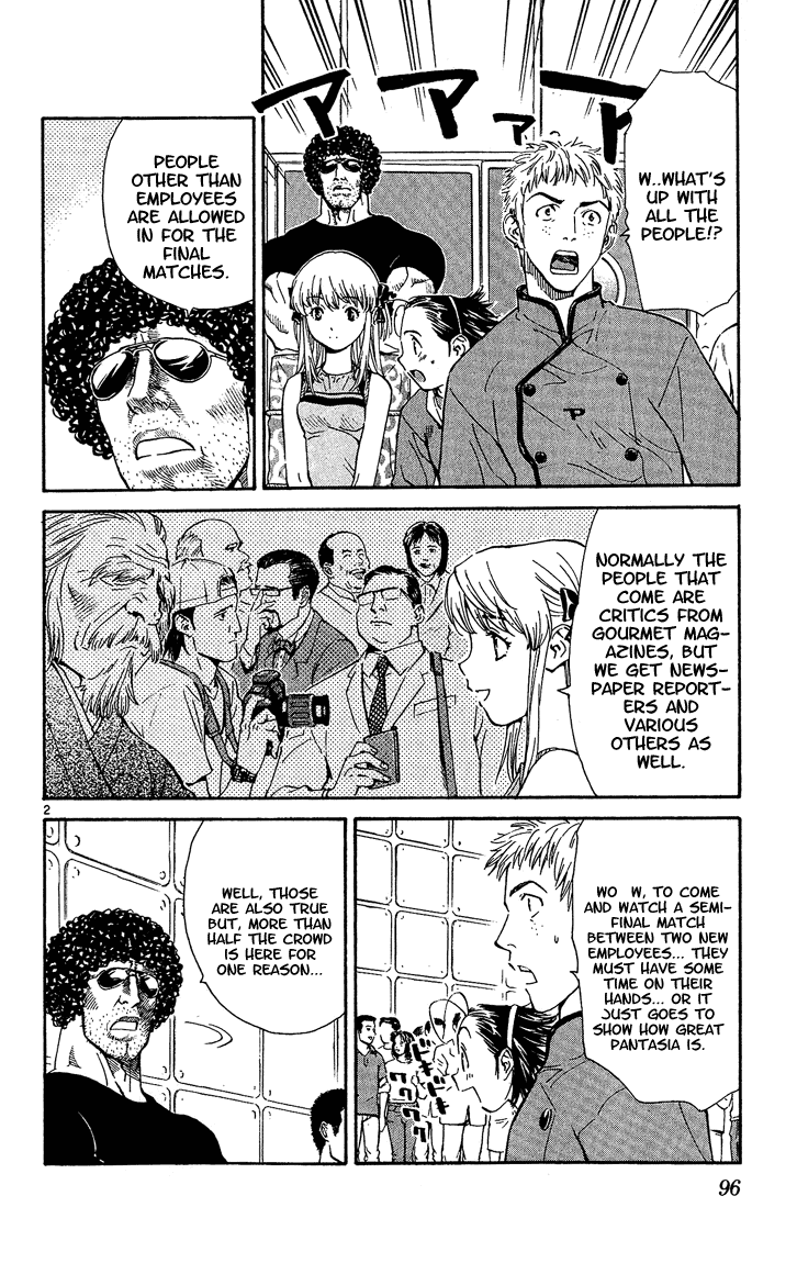 Halaman dari Yakitate!! Japan Chapter 38