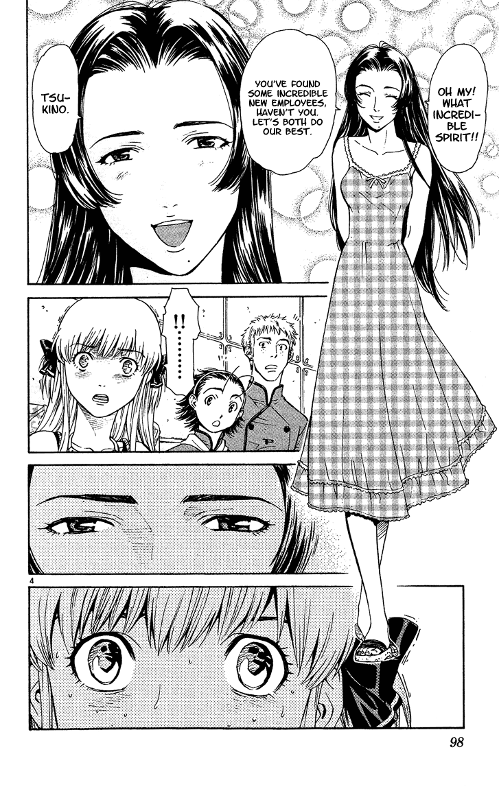 Halaman dari Yakitate!! Japan Chapter 38