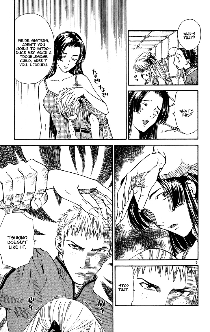 Halaman dari Yakitate!! Japan Chapter 38