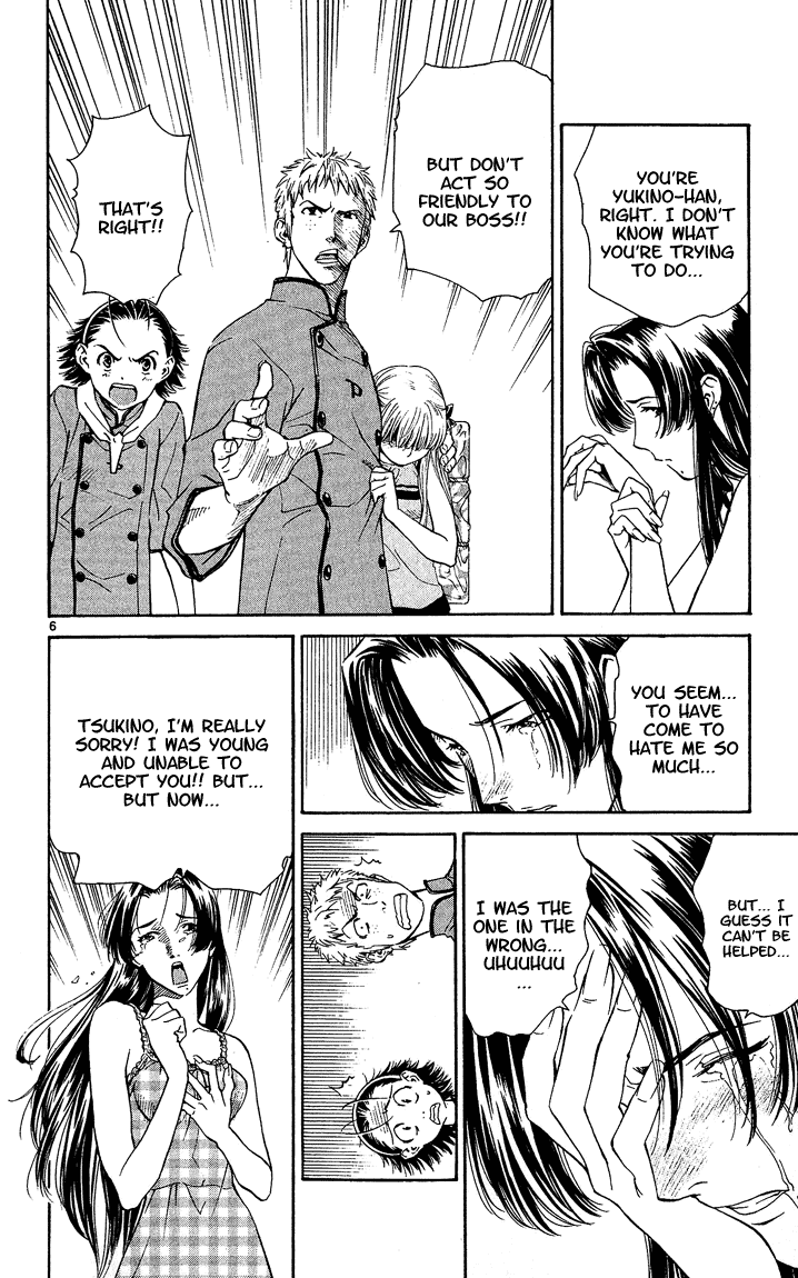 Halaman dari Yakitate!! Japan Chapter 38