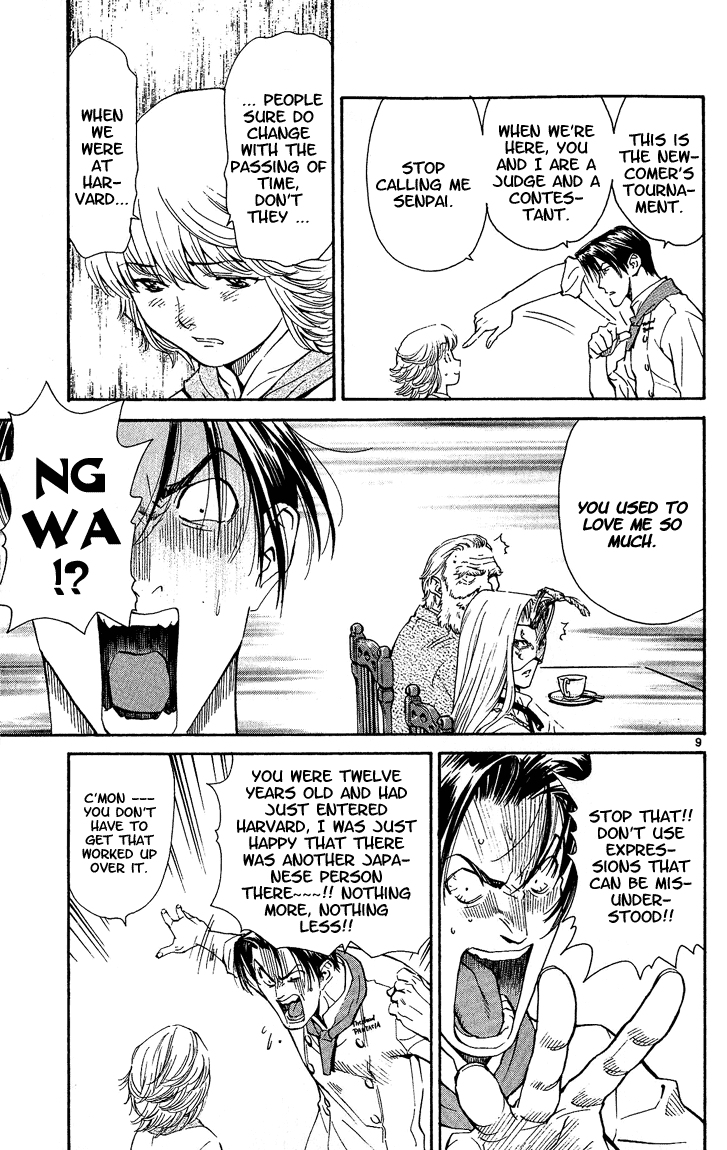 Halaman dari Yakitate!! Japan Chapter 38