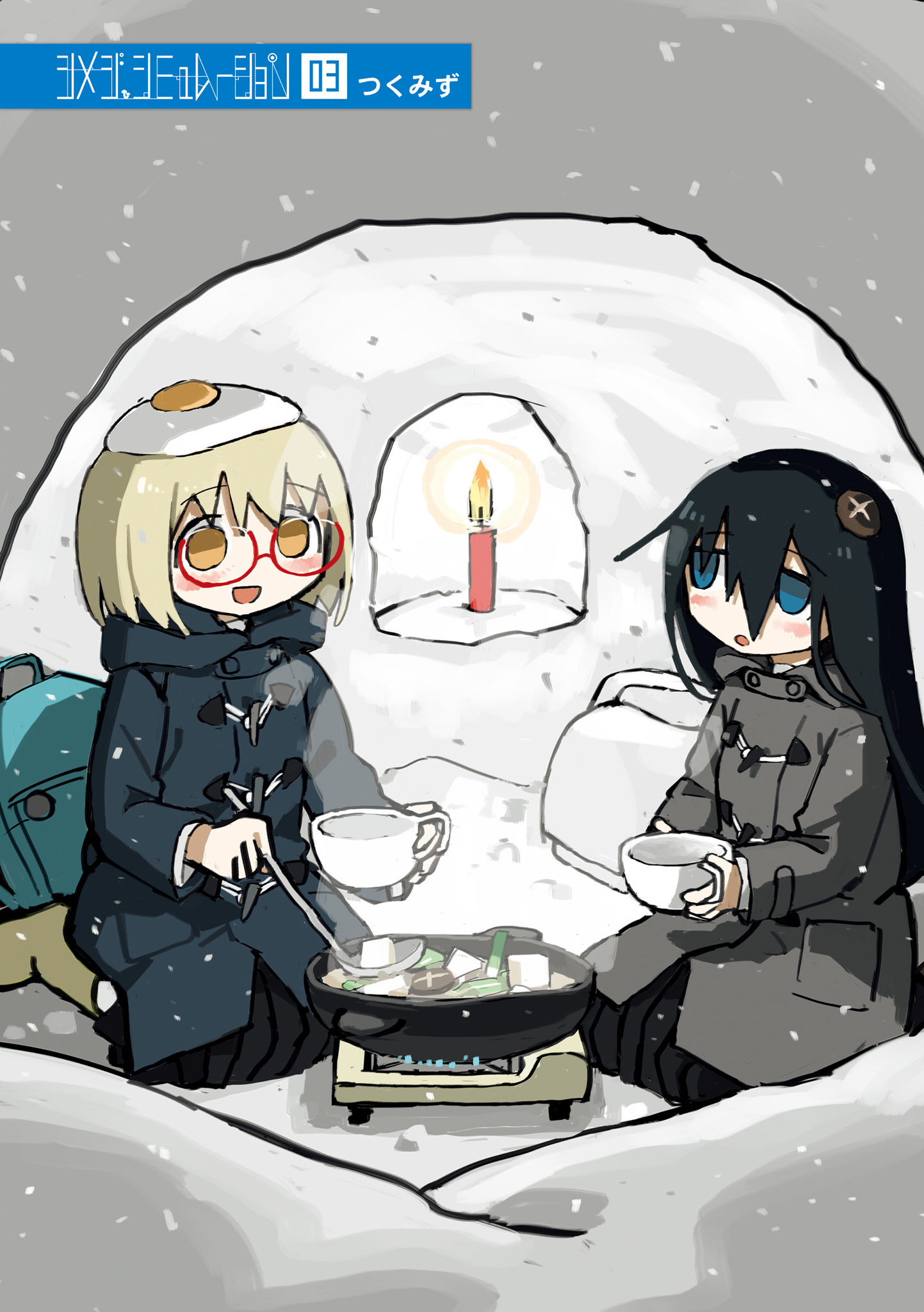 3
