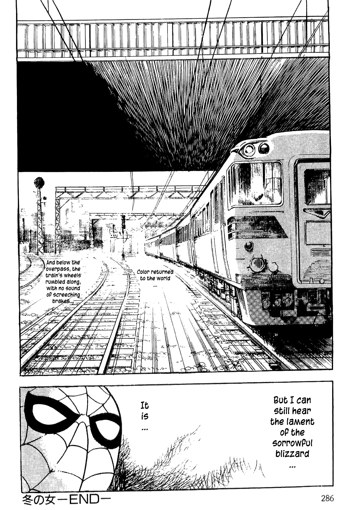 75