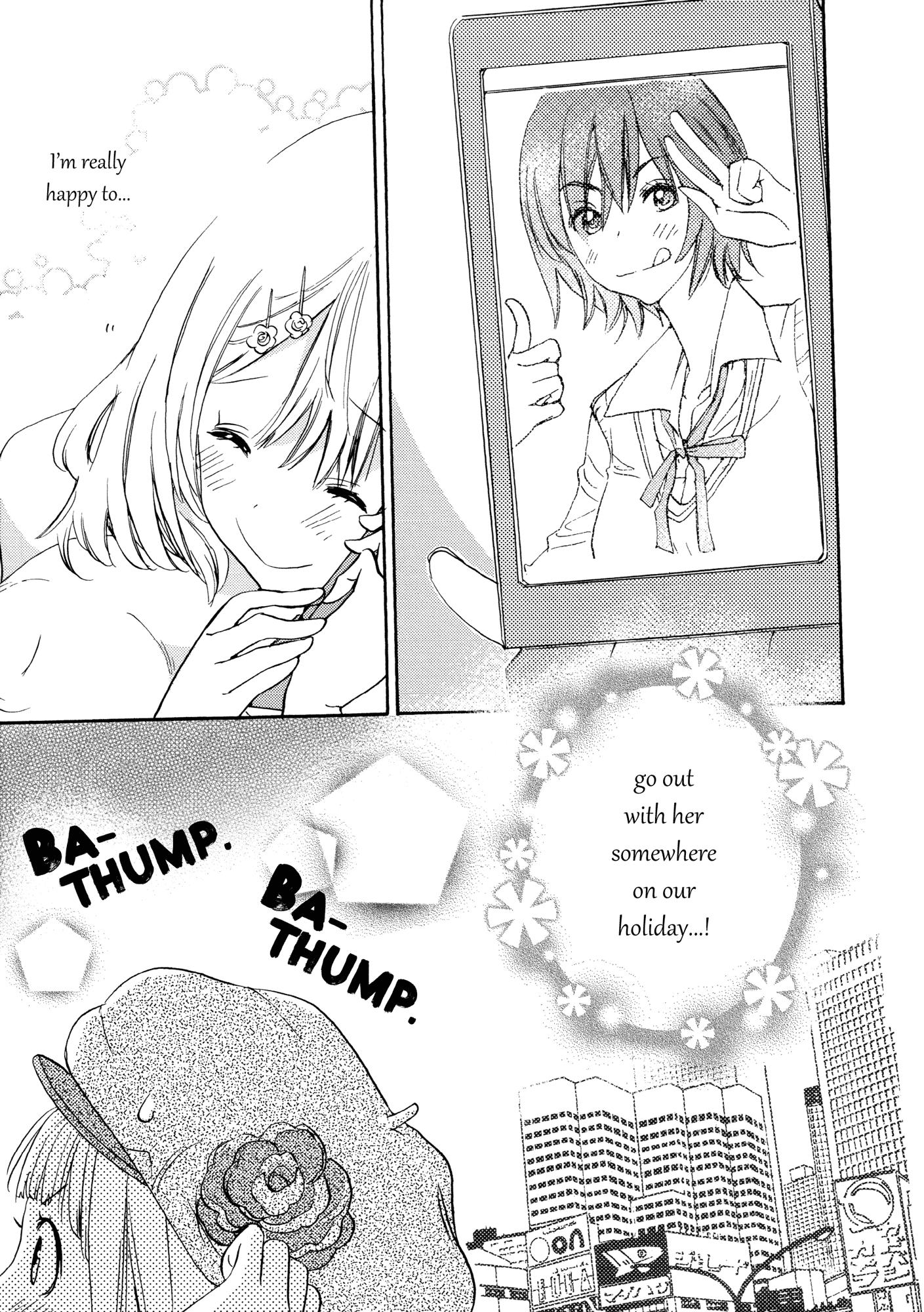 Halaman dari Kase-san to… Chapter 4