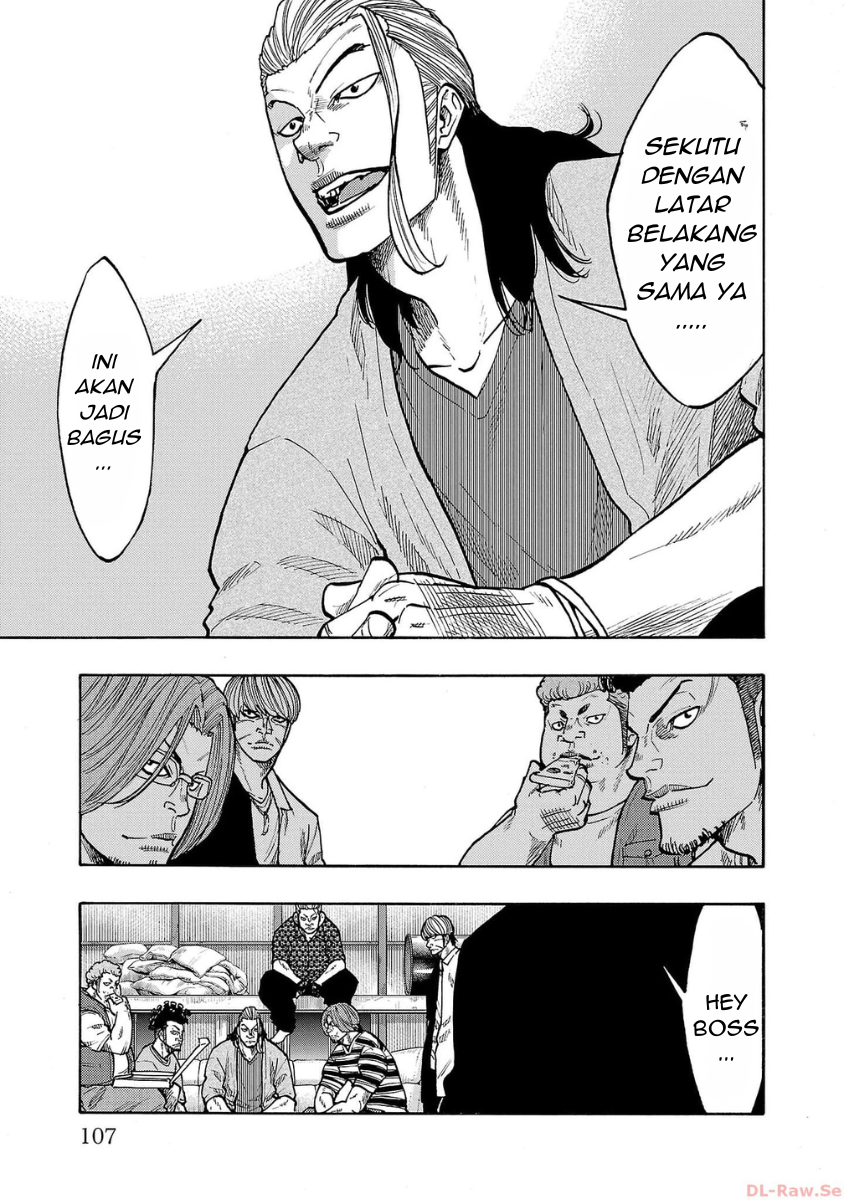 Worst Gaiden: Dokuro Chapter 47 - halaman 13
