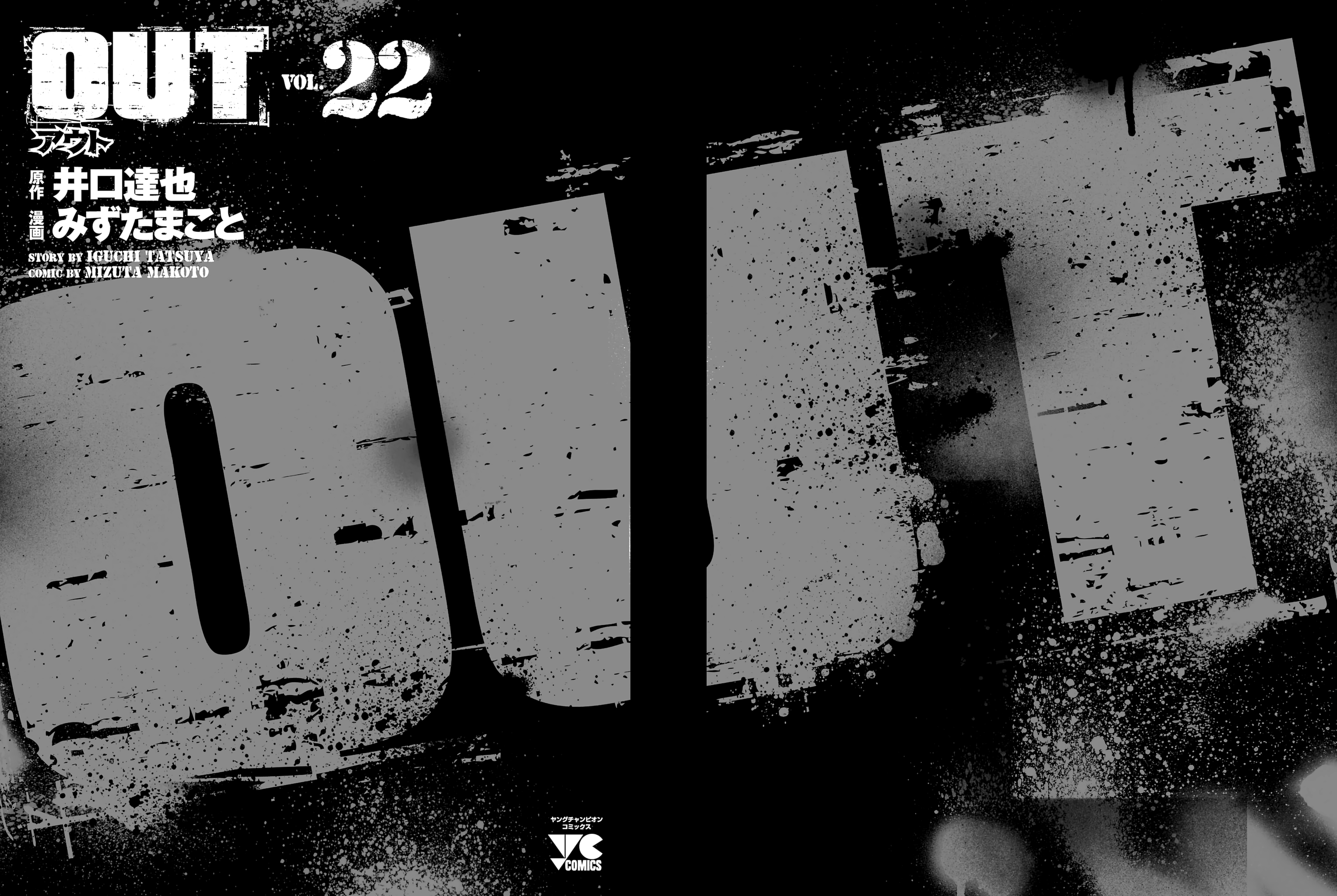 22