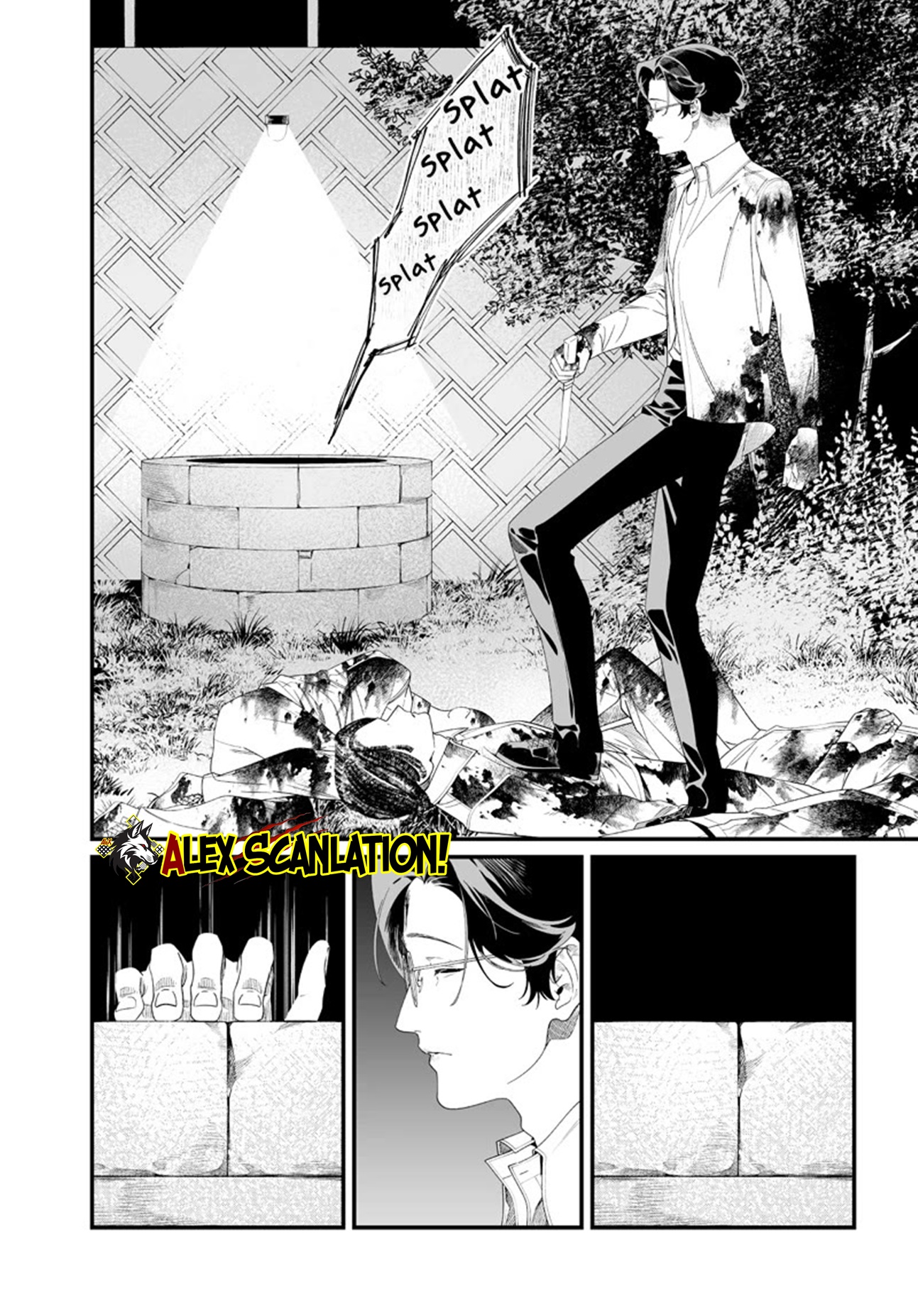 Maria no Danzai Chapter 52 - halaman 6