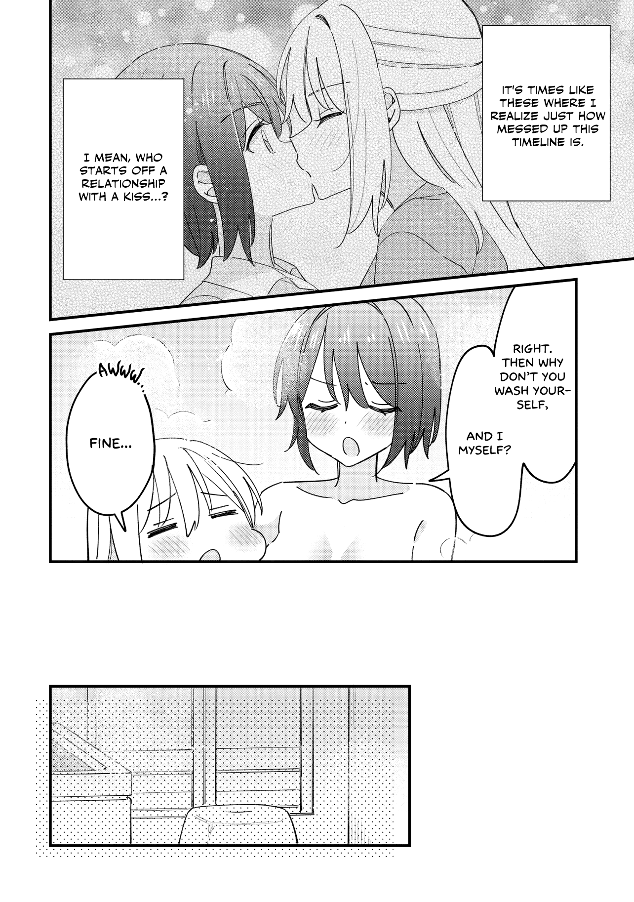 Halaman dari Kao dake yoi Classmate ga, Yatara to Guigui Kuru Yuri no Hanashi. Chapter 9
