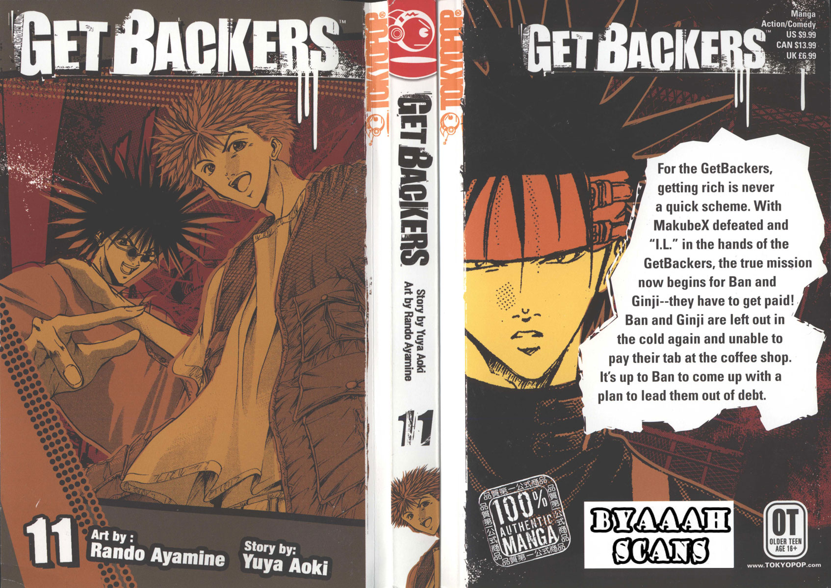 Halaman Manga