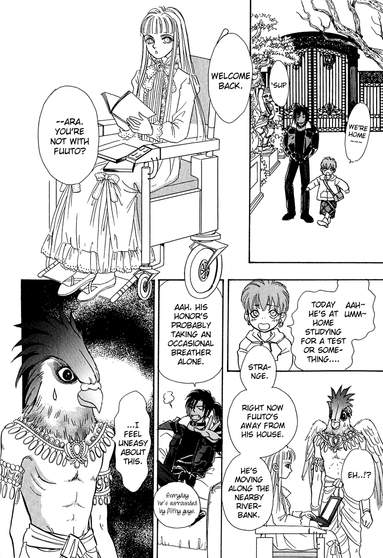 Halaman Manga