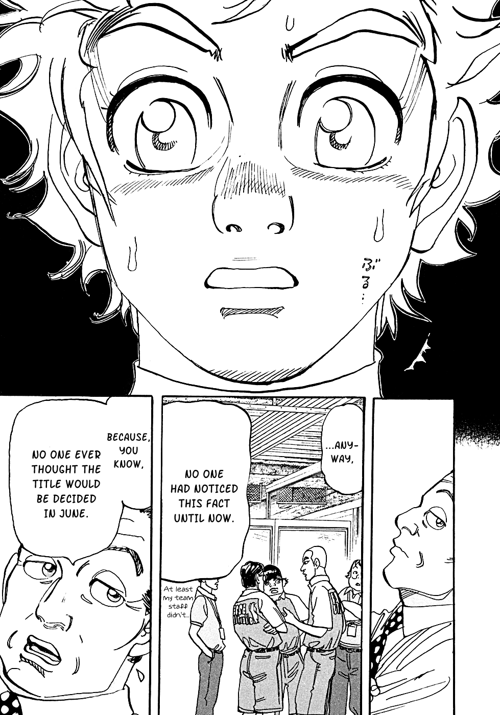 Halaman dari Capeta Chapter 55