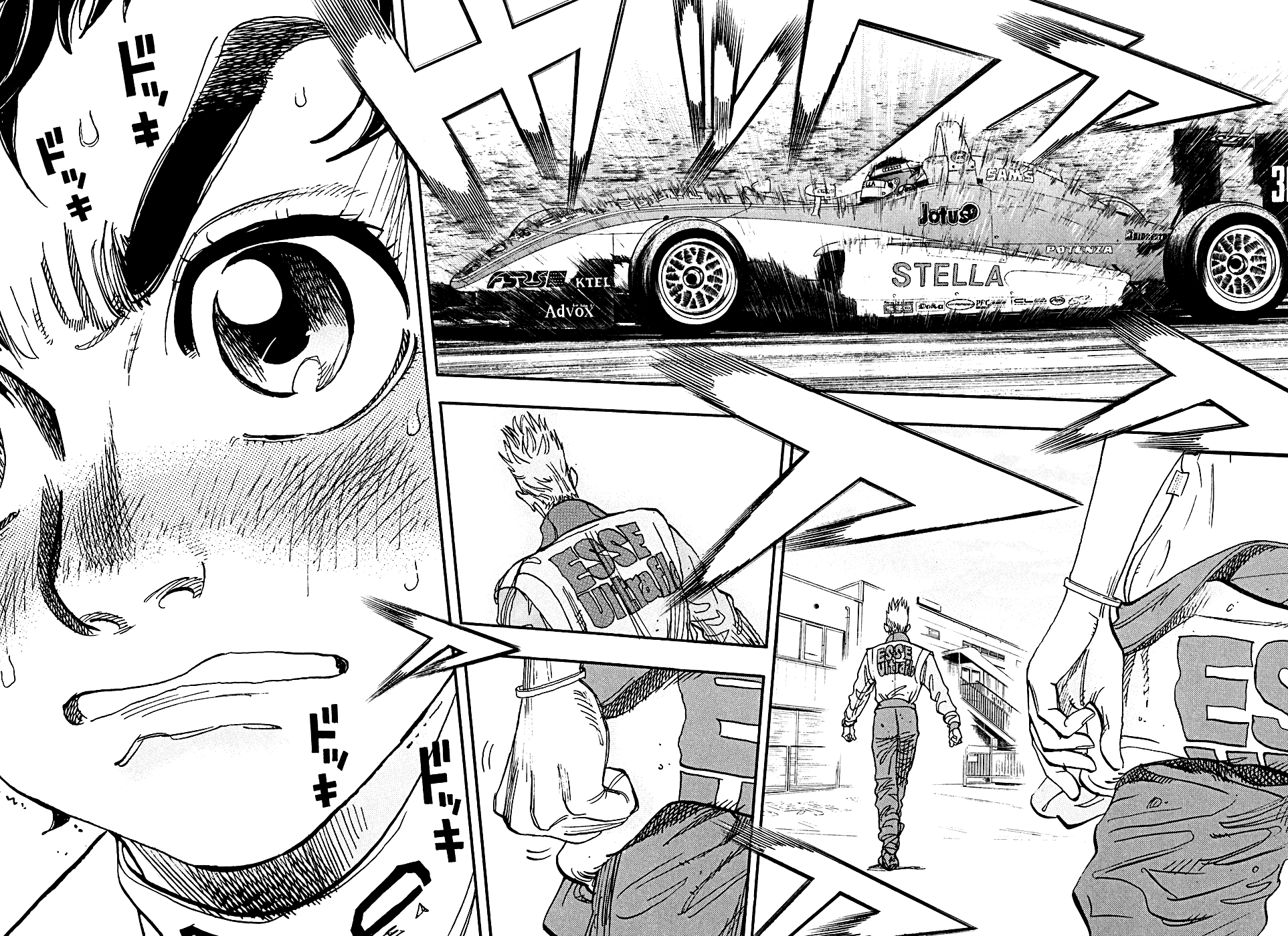 Halaman dari Capeta Chapter 55