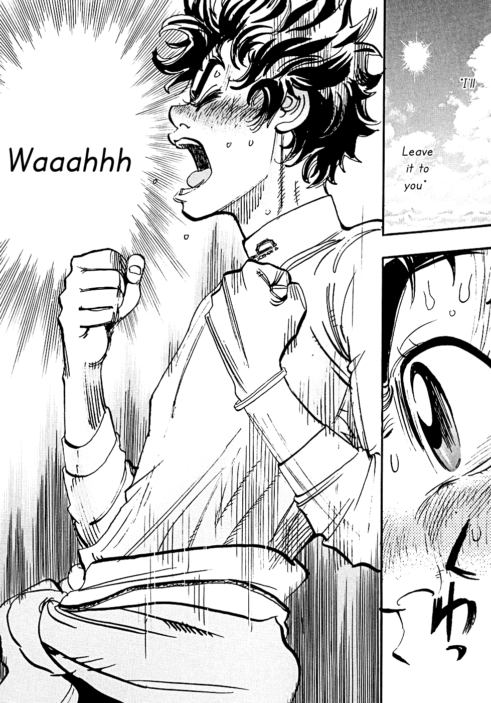 Halaman dari Capeta Chapter 55