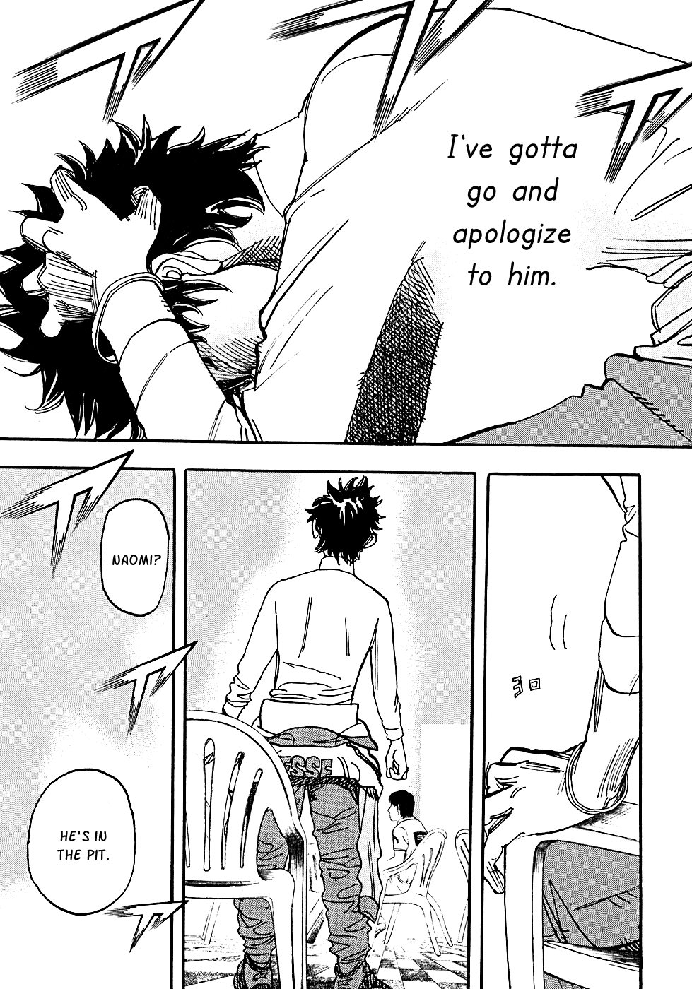 Halaman dari Capeta Chapter 55