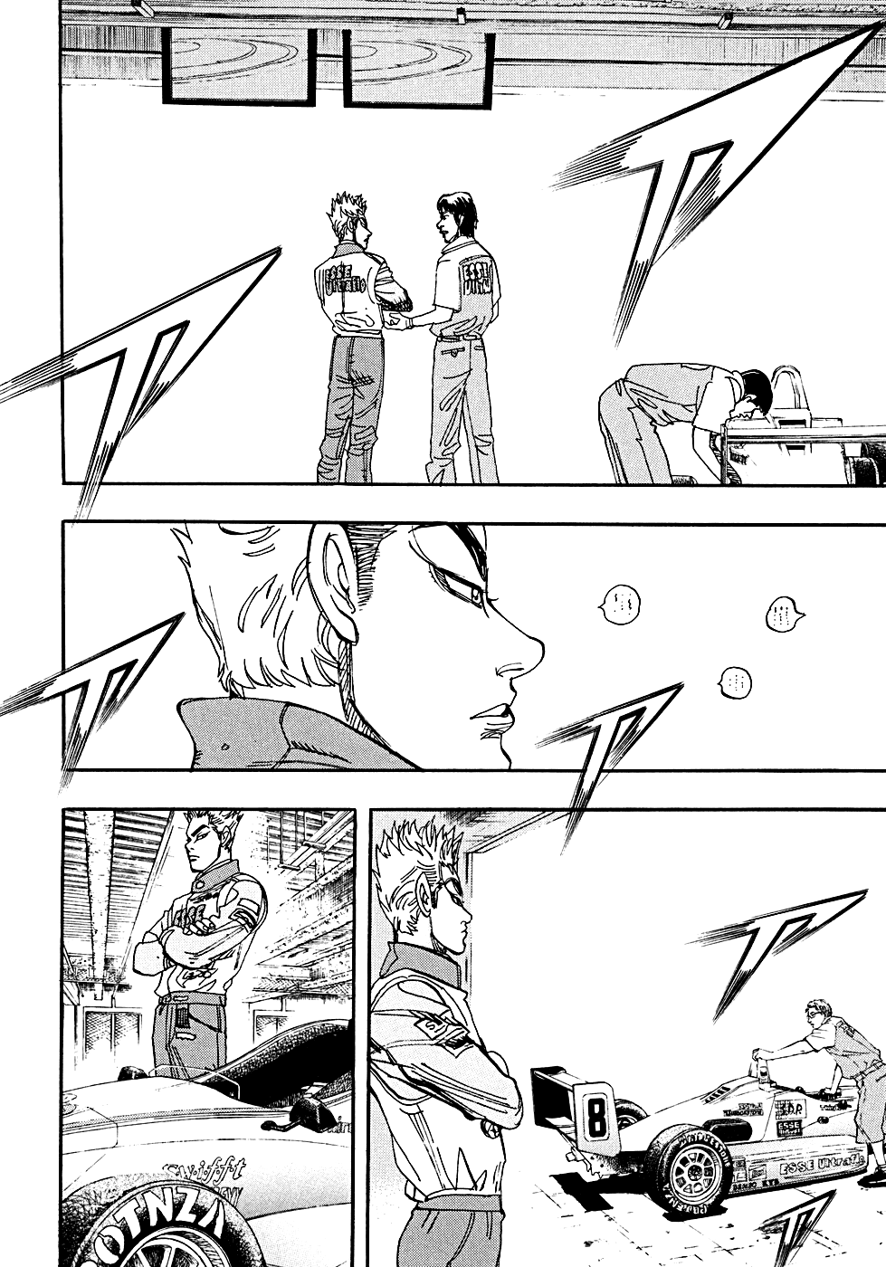 Halaman dari Capeta Chapter 55