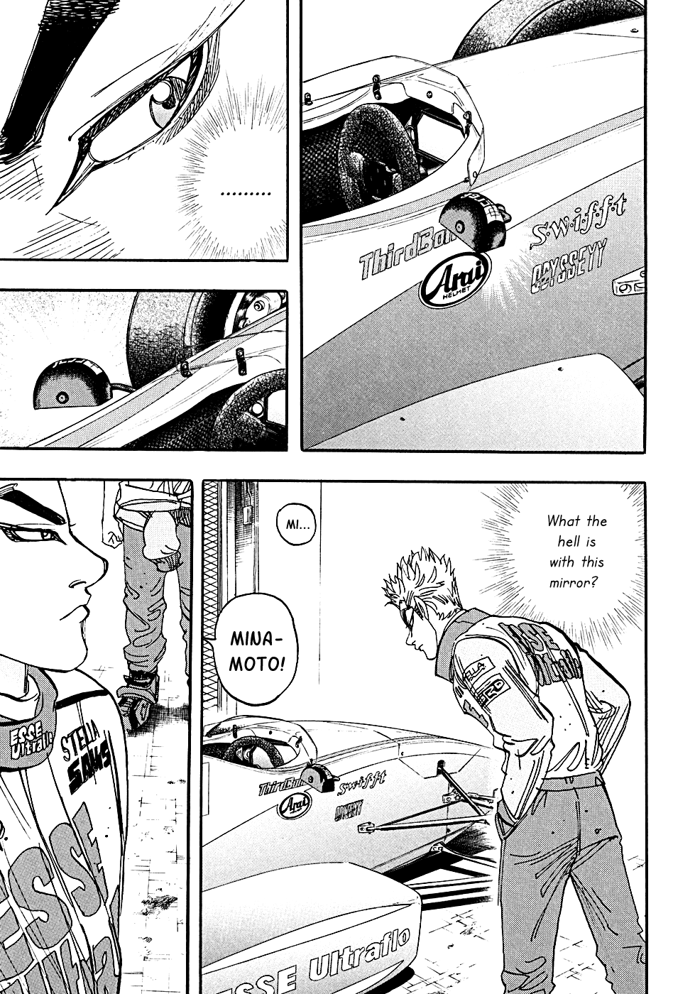 Halaman dari Capeta Chapter 55