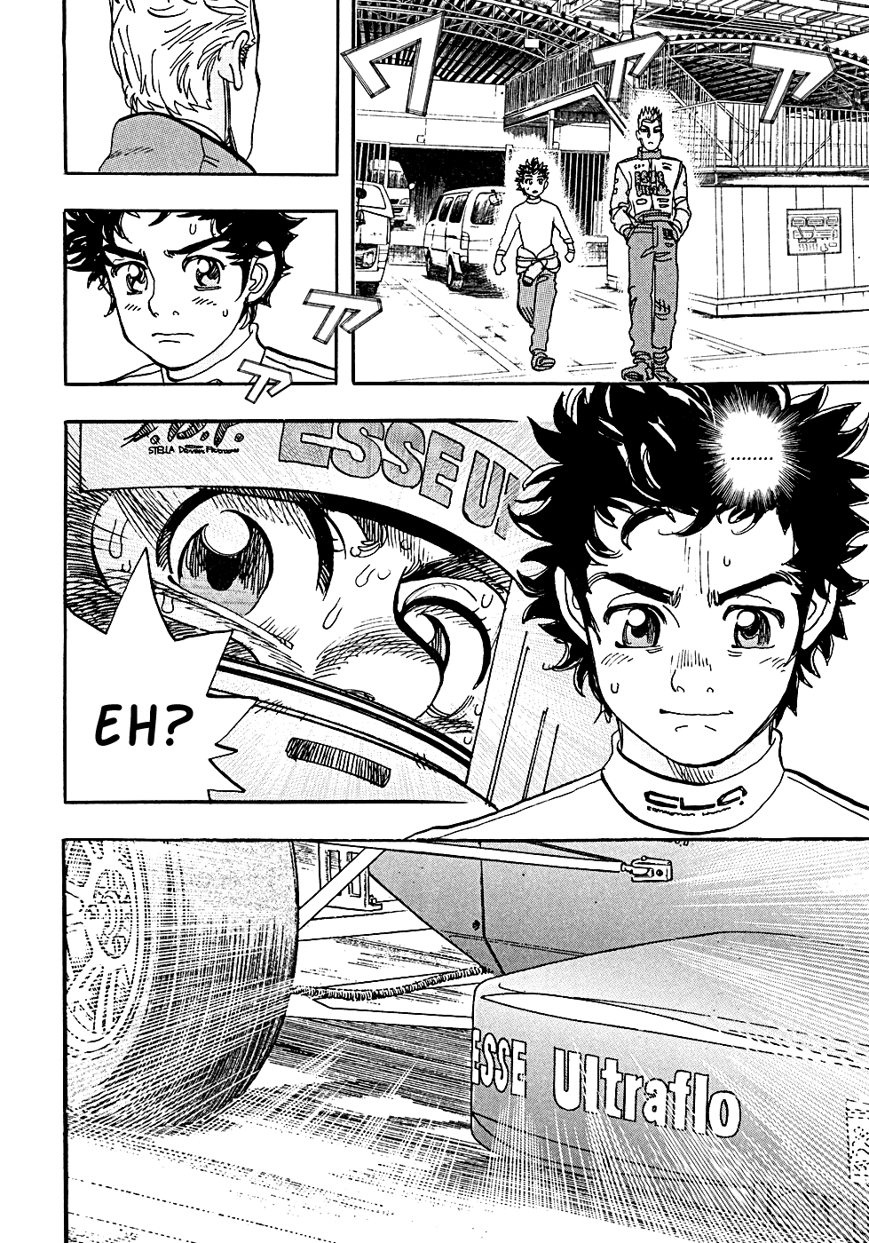 Halaman dari Capeta Chapter 55