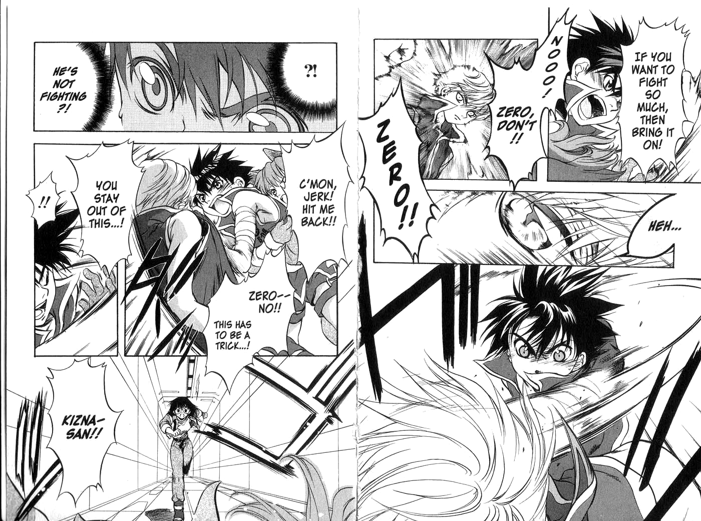 Halaman dari Megami Kouhosei Chapter 13
