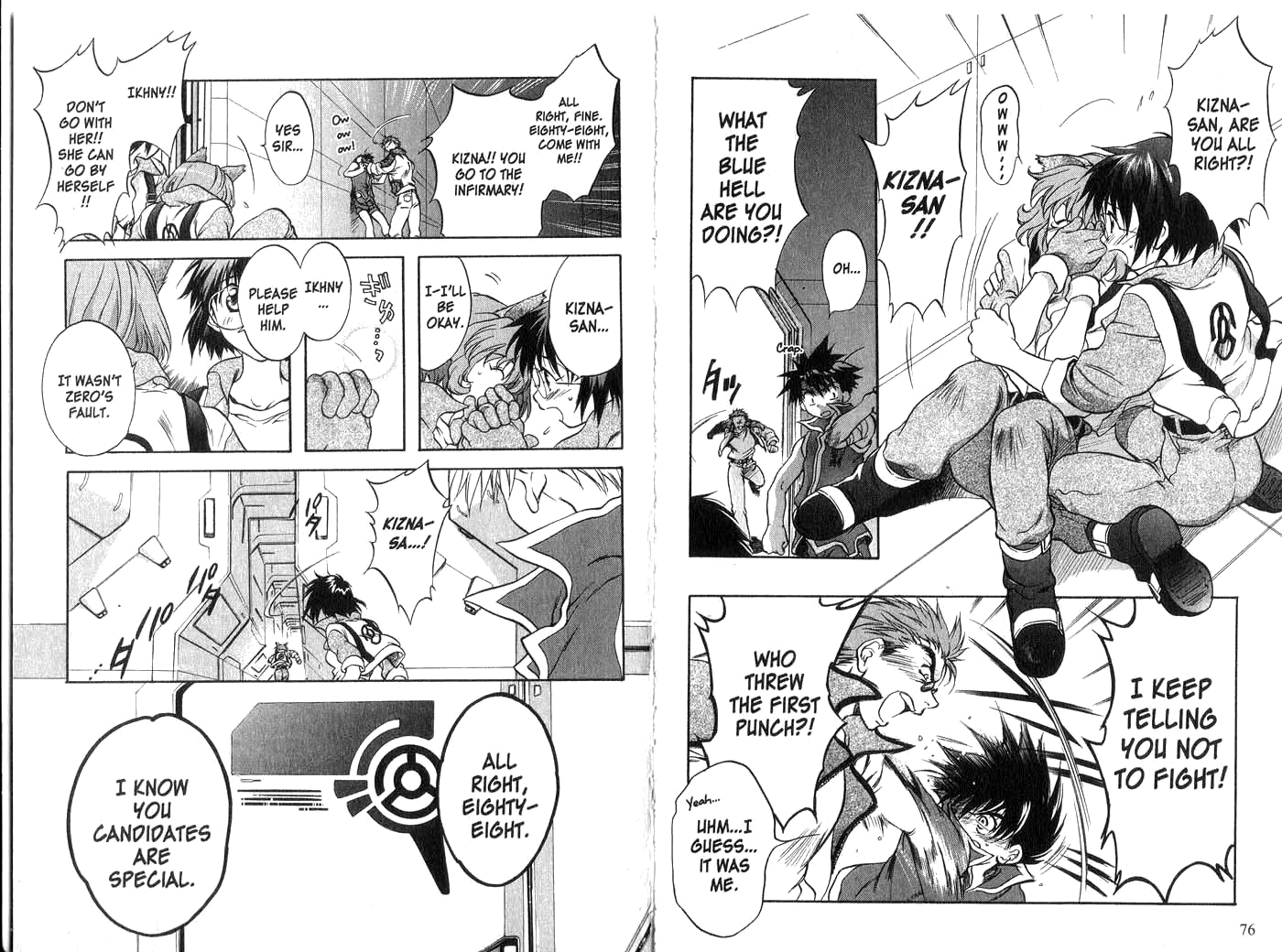 Halaman dari Megami Kouhosei Chapter 13
