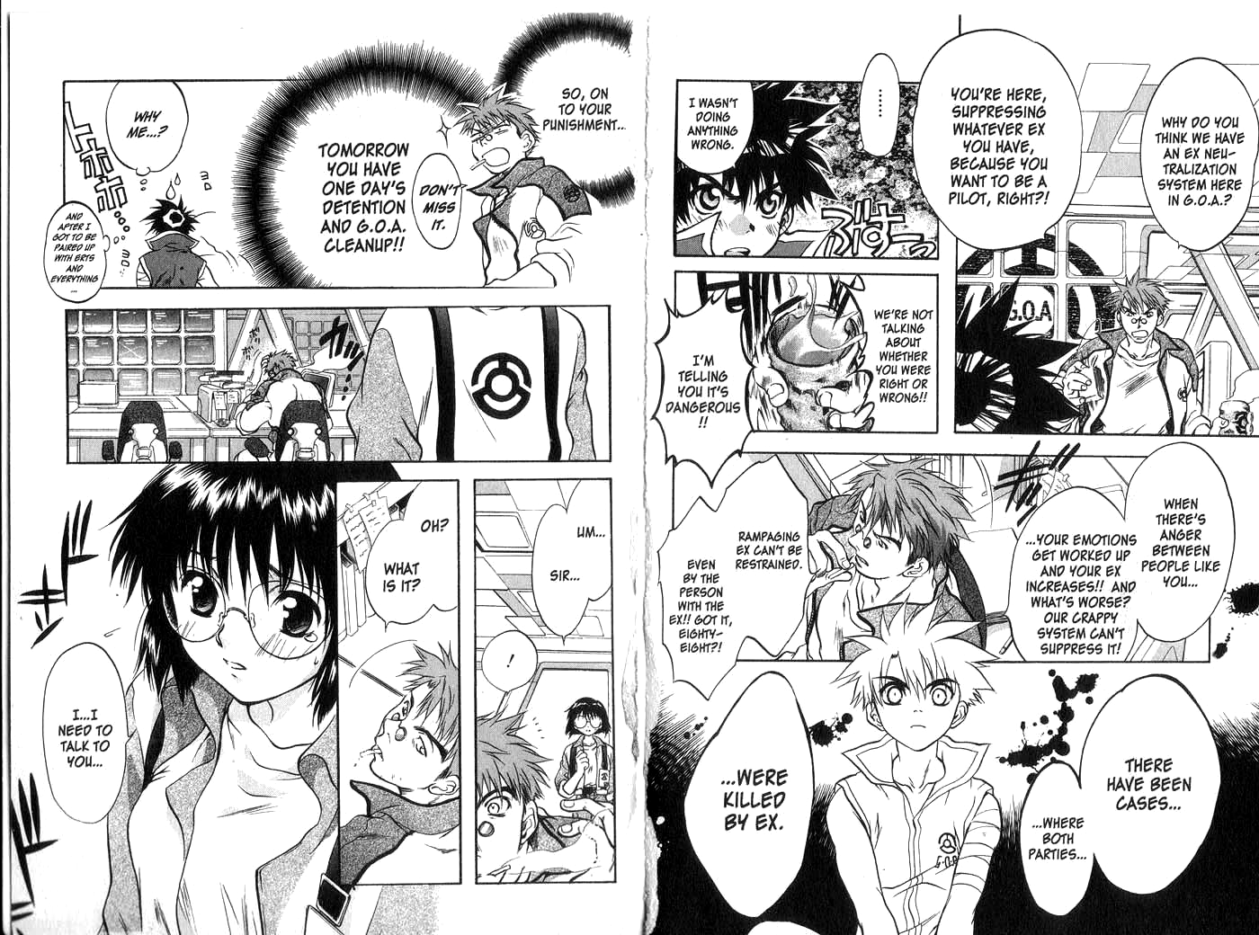 Halaman dari Megami Kouhosei Chapter 13