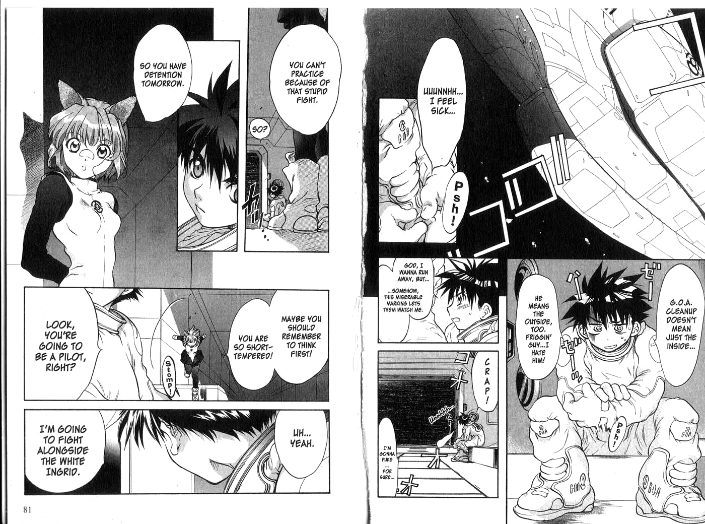Halaman dari Megami Kouhosei Chapter 13