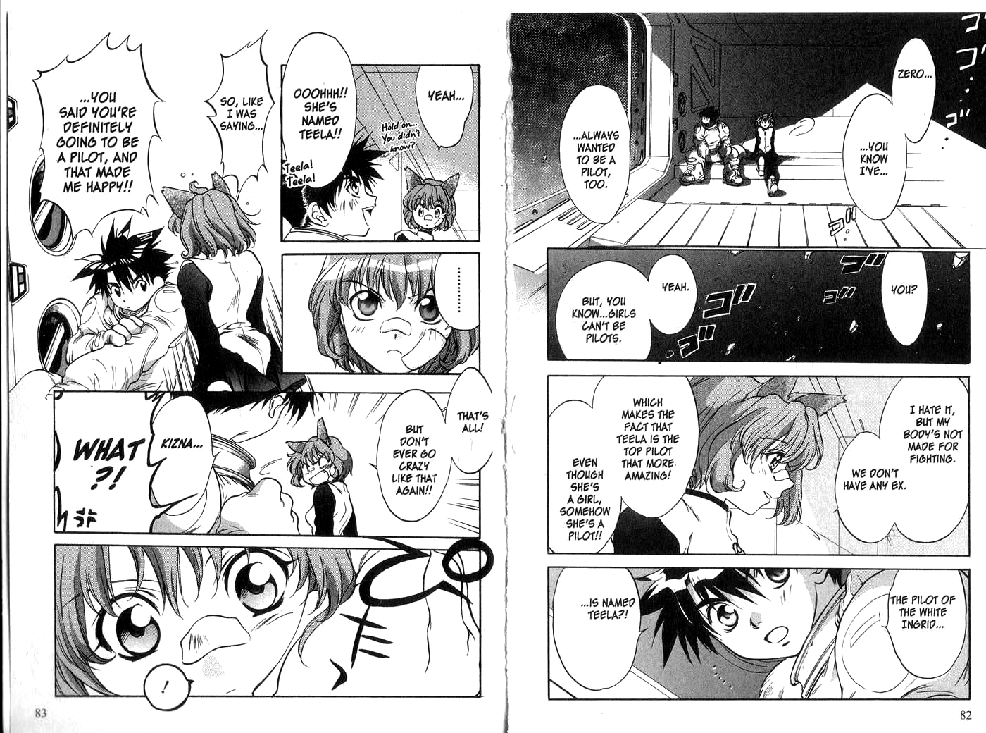 Halaman dari Megami Kouhosei Chapter 13