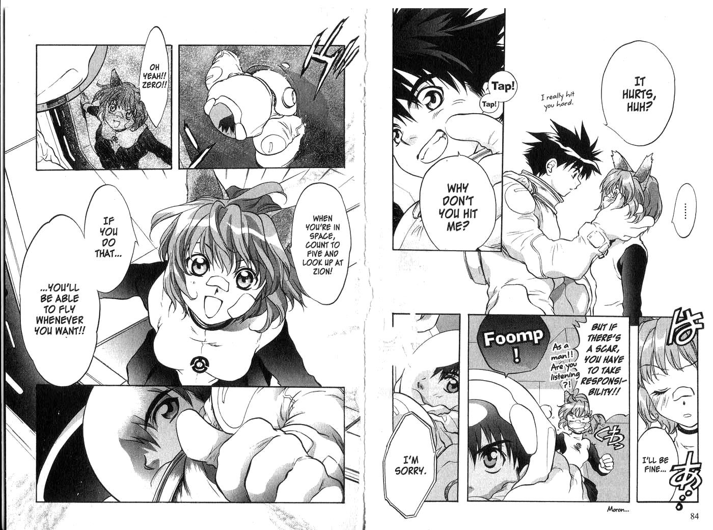 Halaman dari Megami Kouhosei Chapter 13