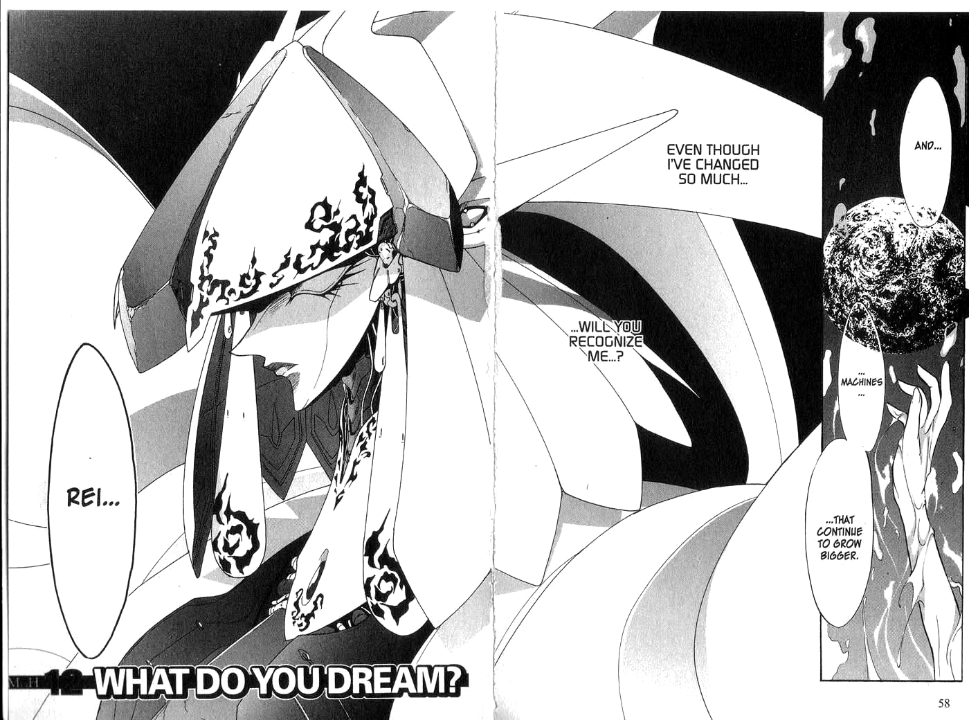 Halaman dari Megami Kouhosei Chapter 13