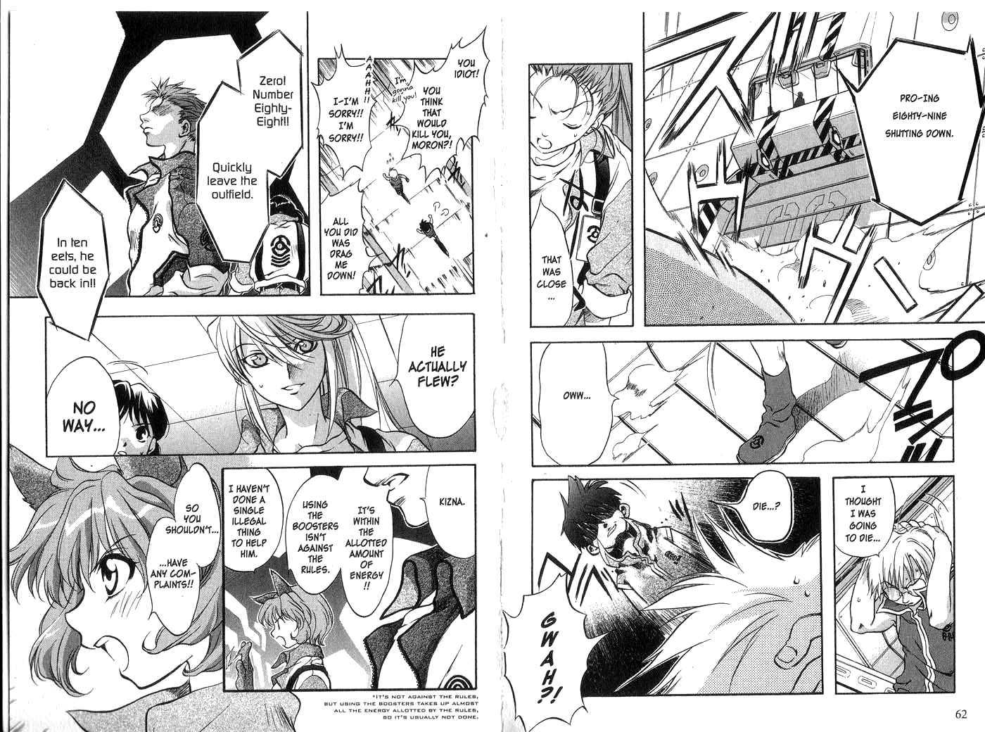 Halaman dari Megami Kouhosei Chapter 13