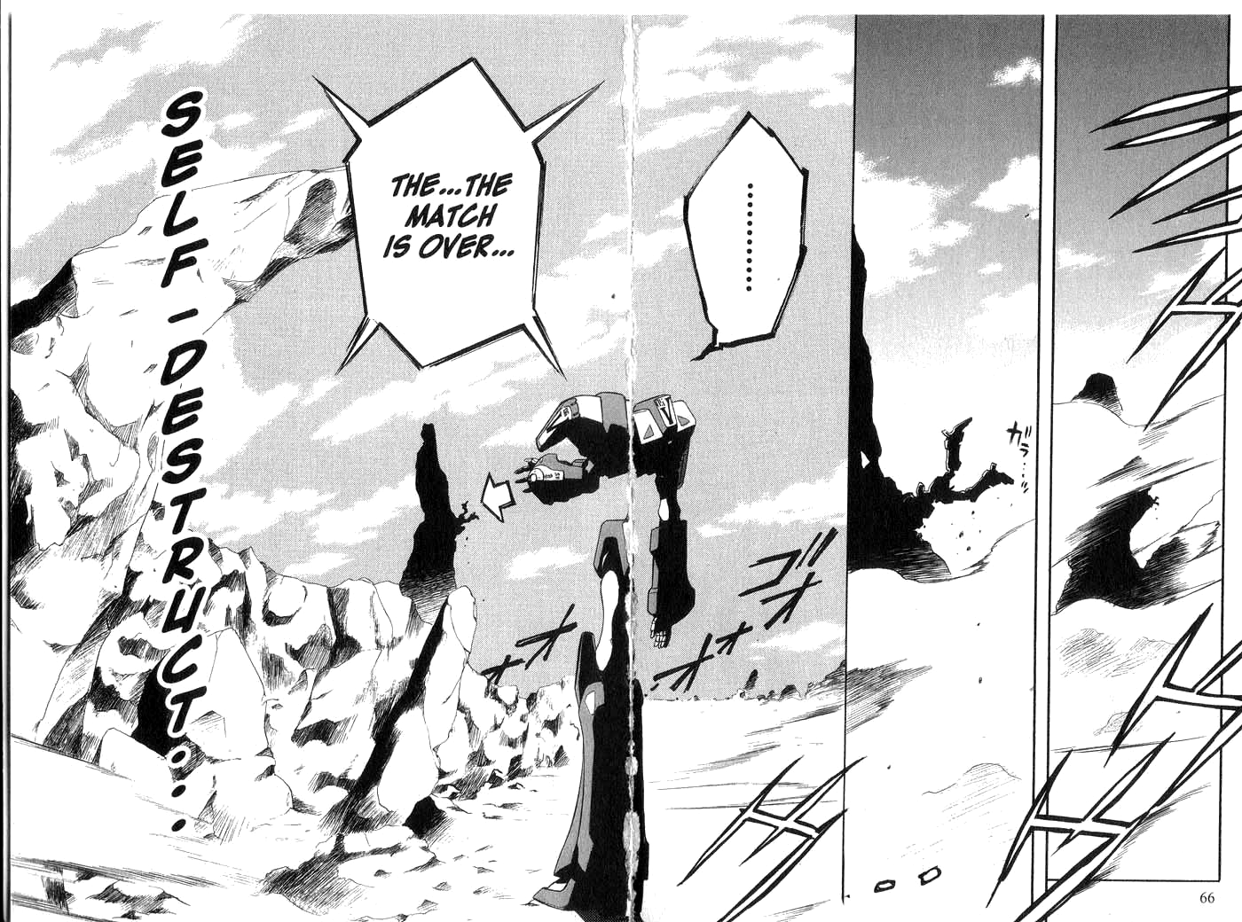 Halaman dari Megami Kouhosei Chapter 13