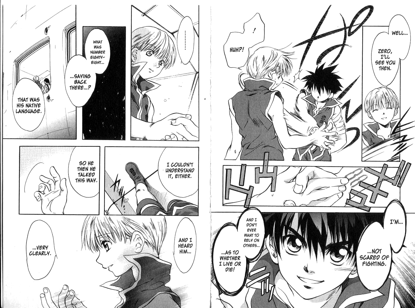 Halaman dari Megami Kouhosei Chapter 13
