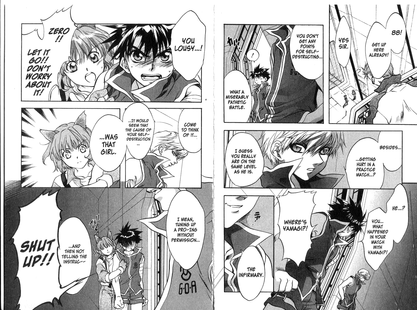 Halaman dari Megami Kouhosei Chapter 13