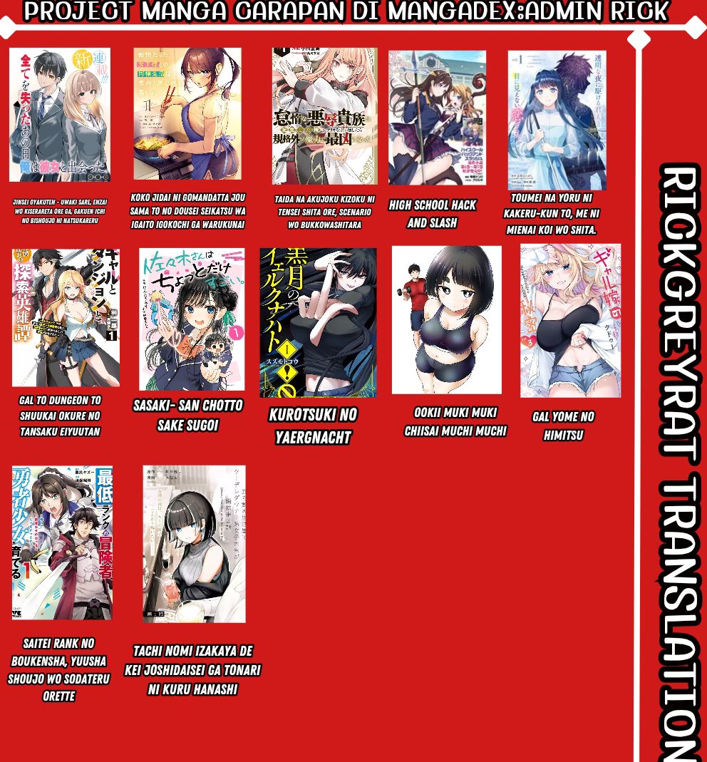Koukou Jidai ni Gouman datta Joou-sama to no Dousei Seikatsu wa Igai to Igokochi ga Warukunai Chapter 25 - halaman 19