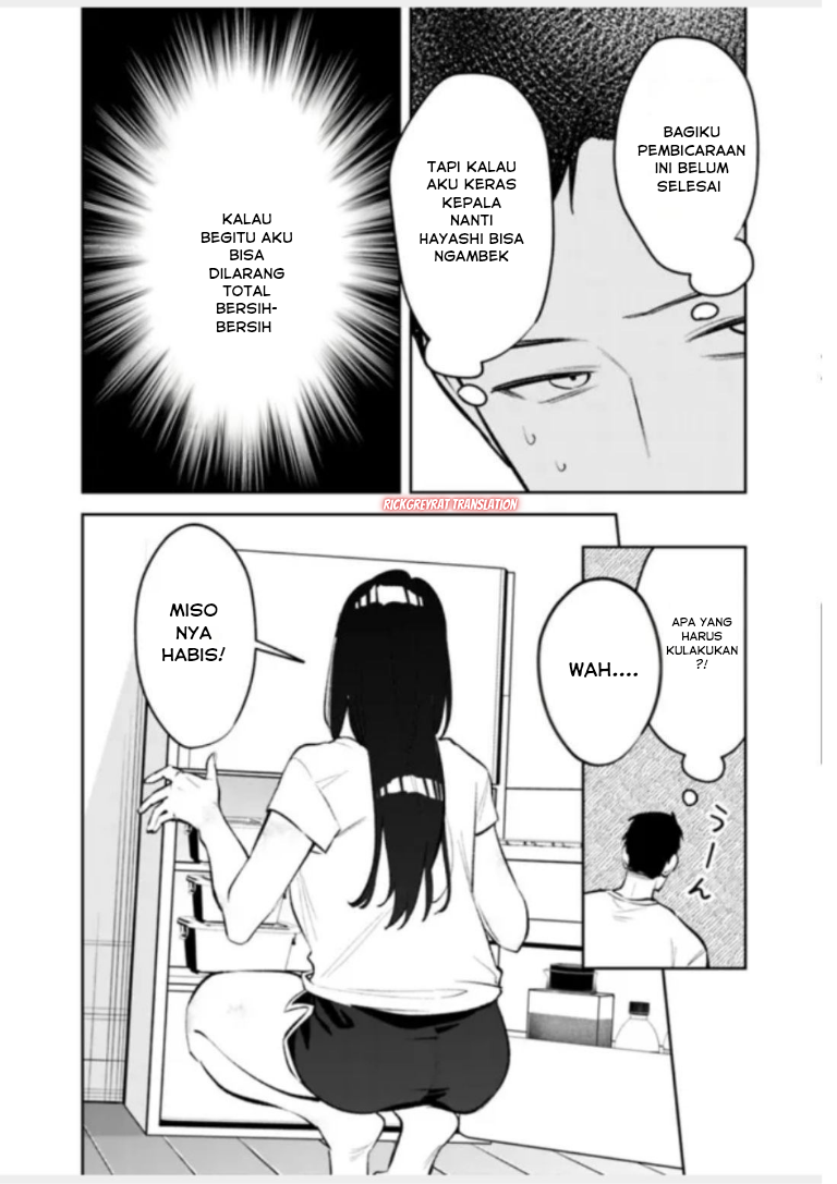 Koukou Jidai ni Gouman datta Joou-sama to no Dousei Seikatsu wa Igai to Igokochi ga Warukunai Chapter 25 - halaman 5