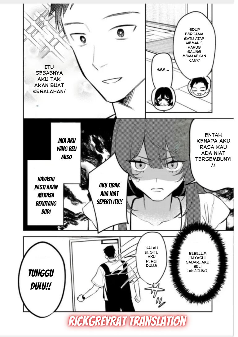 Koukou Jidai ni Gouman datta Joou-sama to no Dousei Seikatsu wa Igai to Igokochi ga Warukunai Chapter 25 - halaman 7