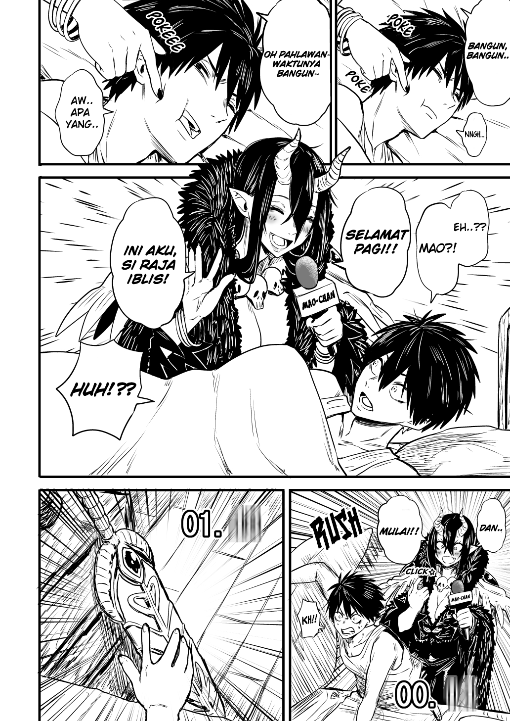 Demon Lord and the Hero Chapter 0 - halaman 4