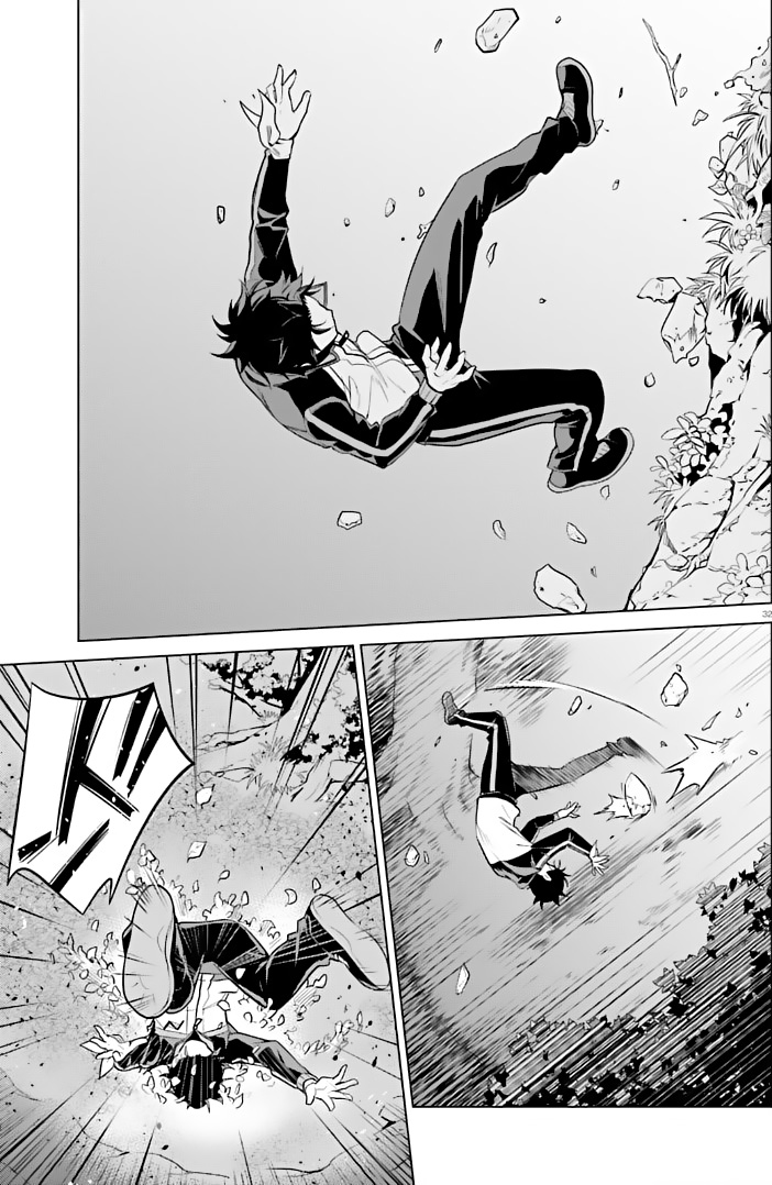 Halaman dari Re:Zero kara Hajimeru Isekai Seikatsu: Dai 4-shou—Seiiki to Gouyoku no Majo Chapter 40