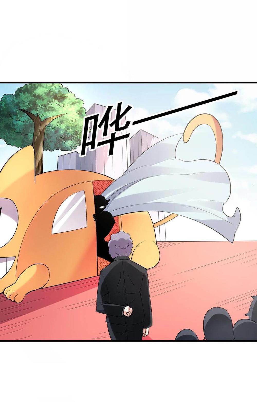 56