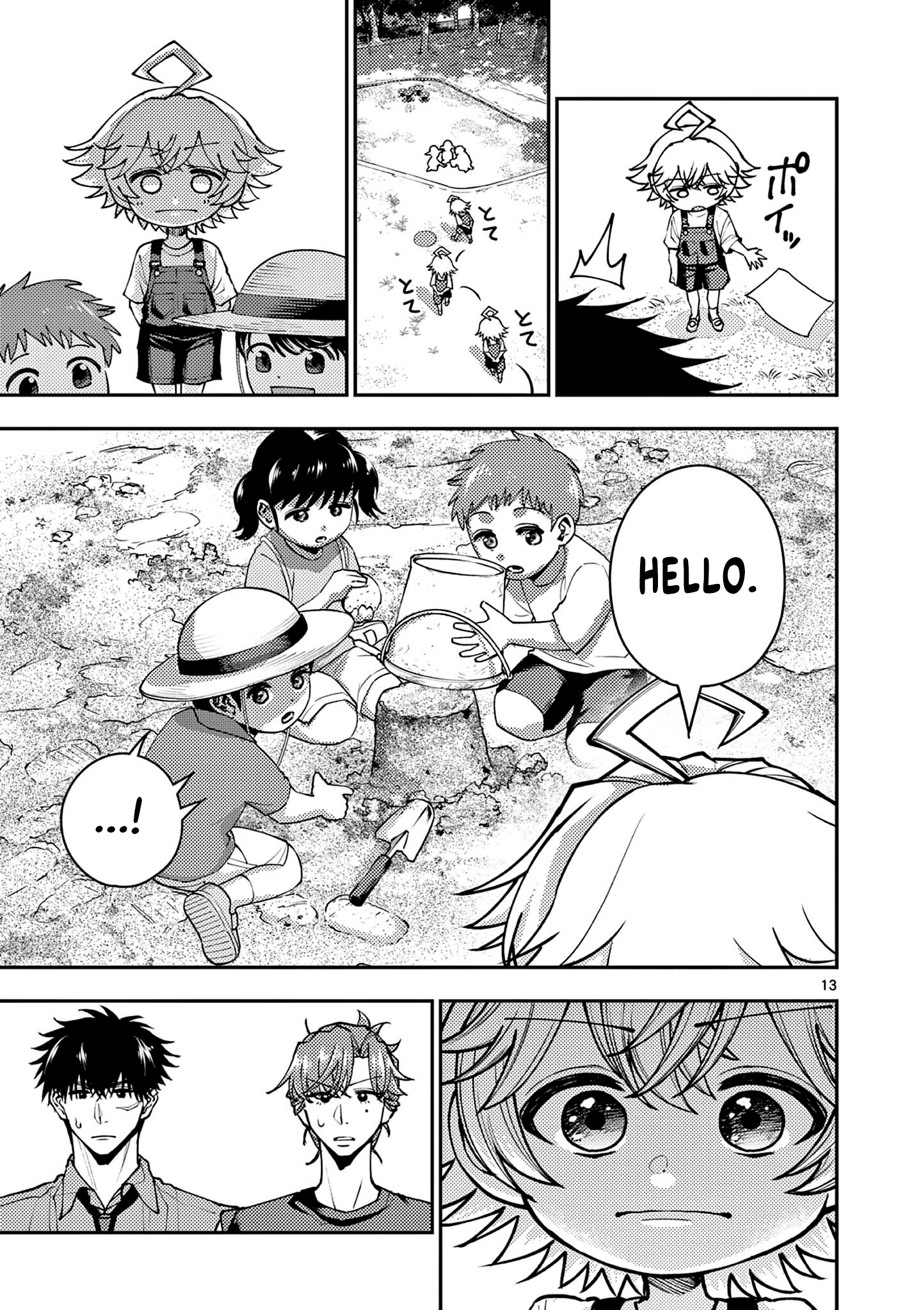 Page 13