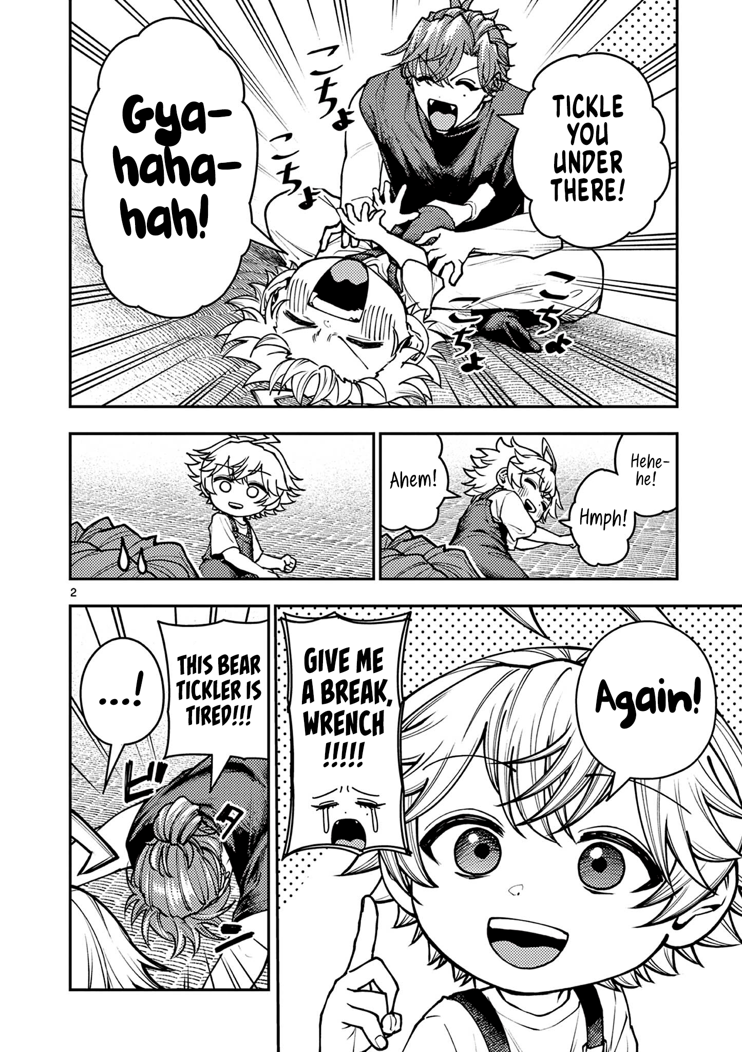 Page 2