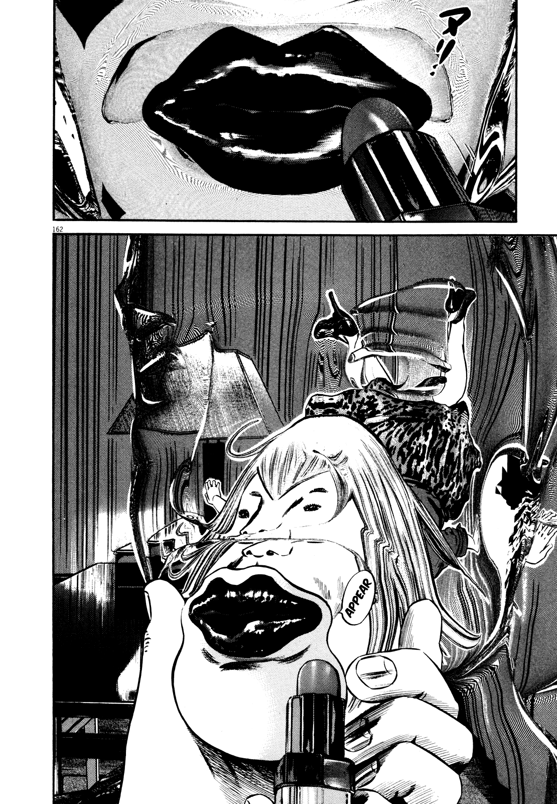 163