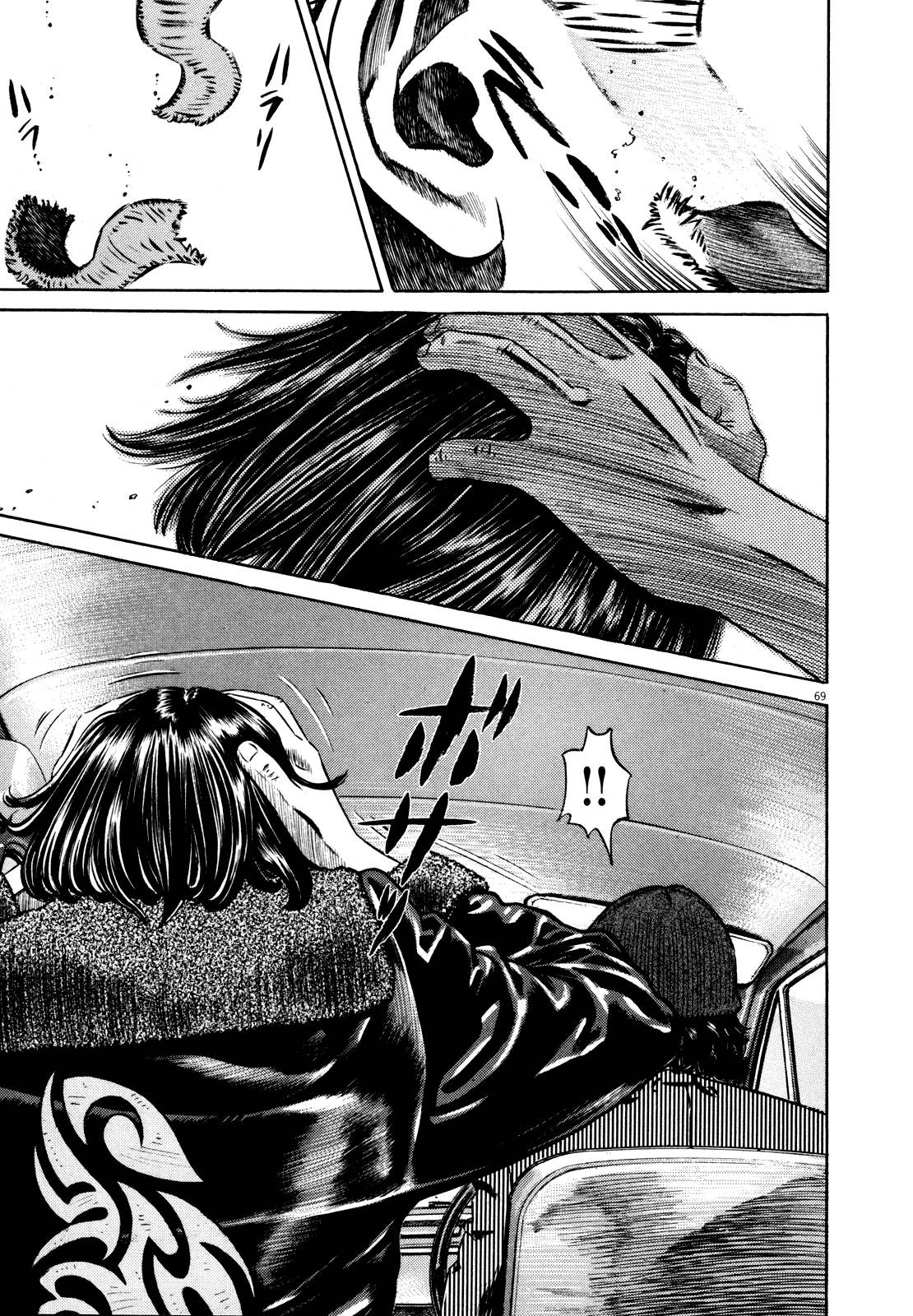 74