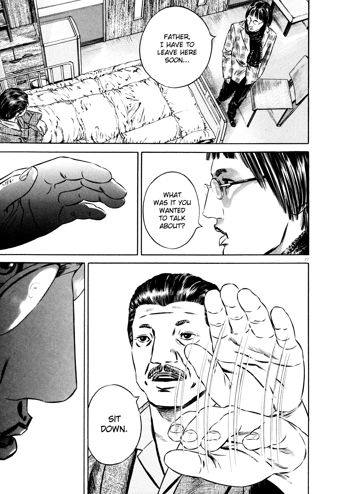 82
