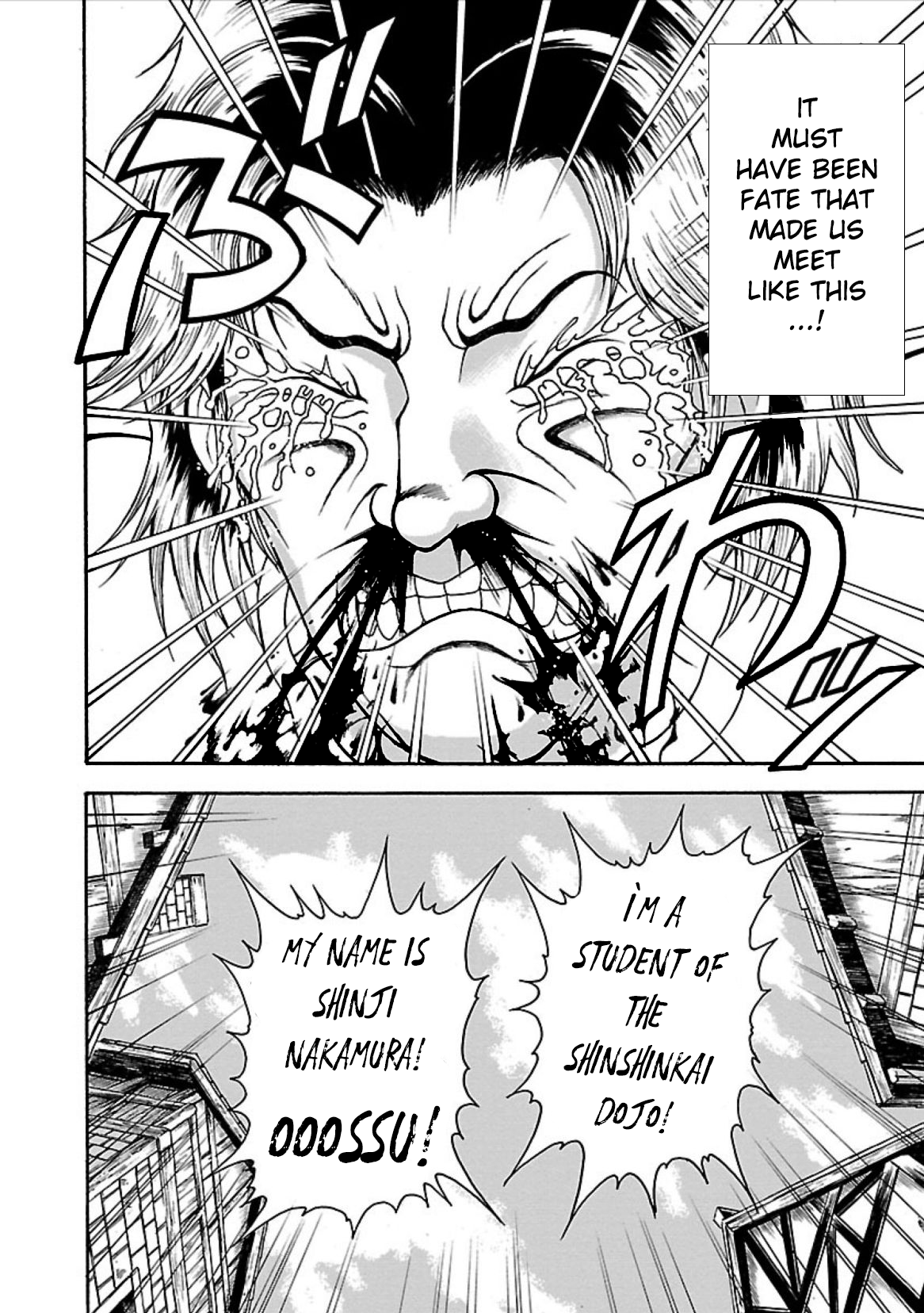 Baki Gaiden - Retsu Kaiou wa Isekai Tensei Shitemo Ikkou ni Kamawan Chapter 2 Page 25