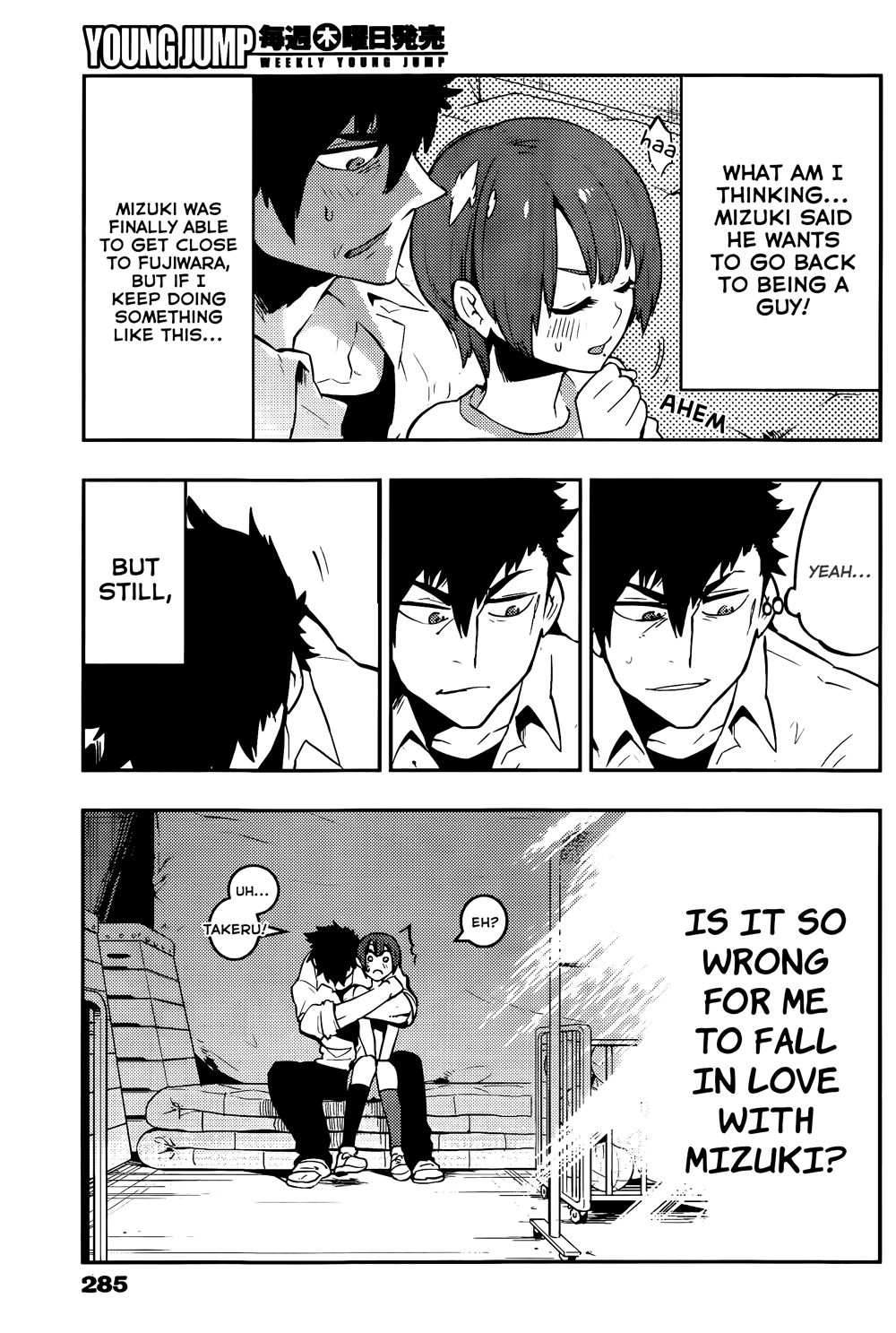 14