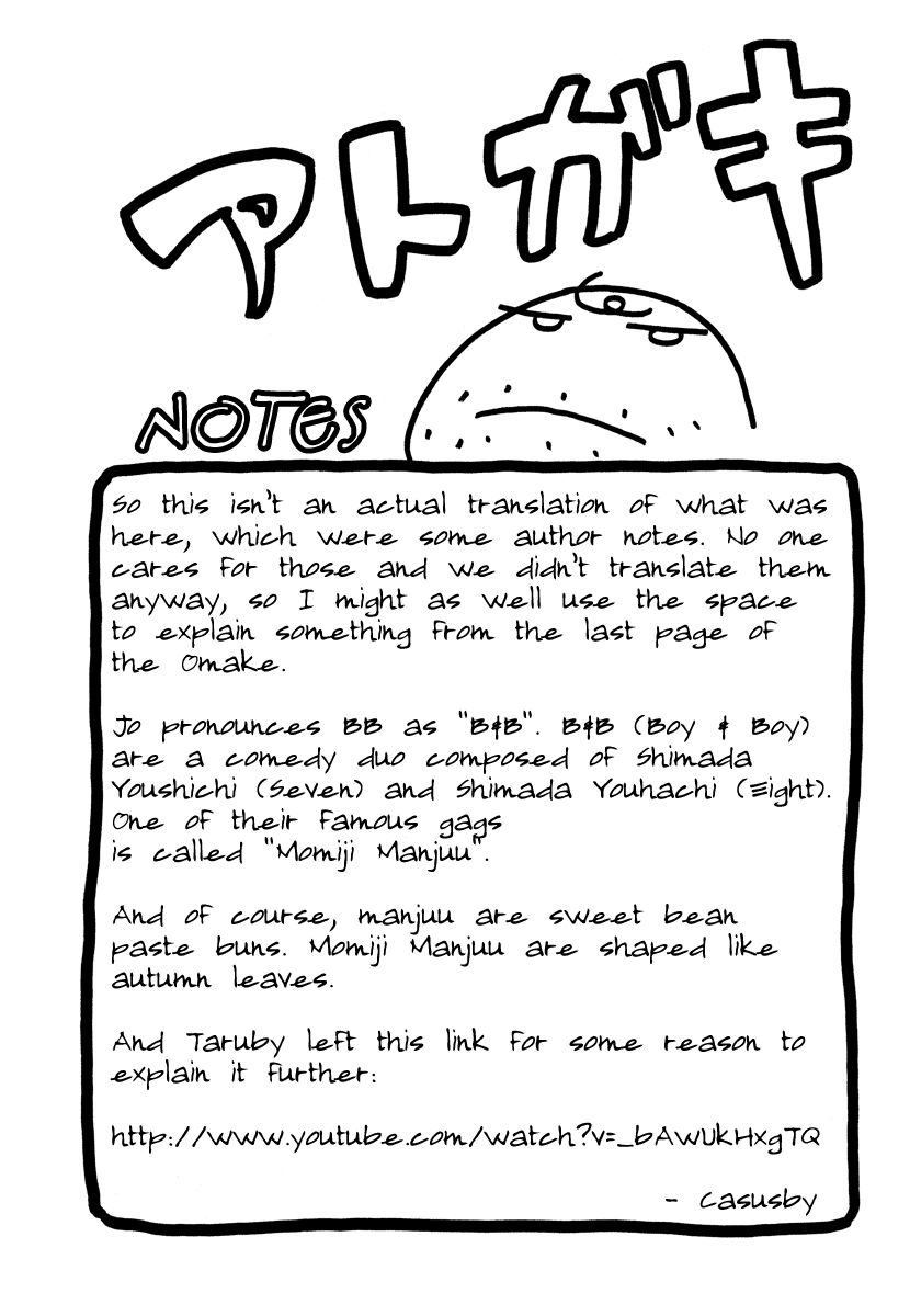 Halaman dari Bakuretsu Tenshi: Angels' Adolescence Chapter 16.1