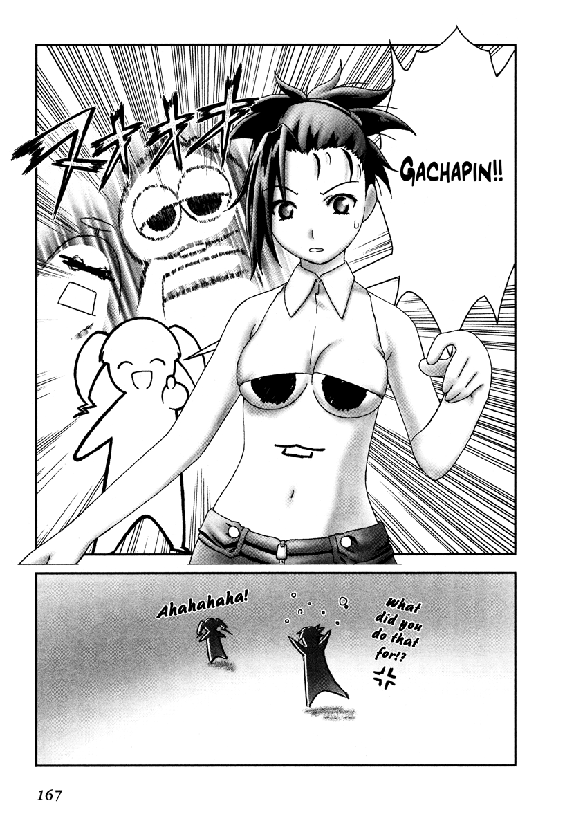 Halaman dari Bakuretsu Tenshi: Angels' Adolescence Chapter 16.1