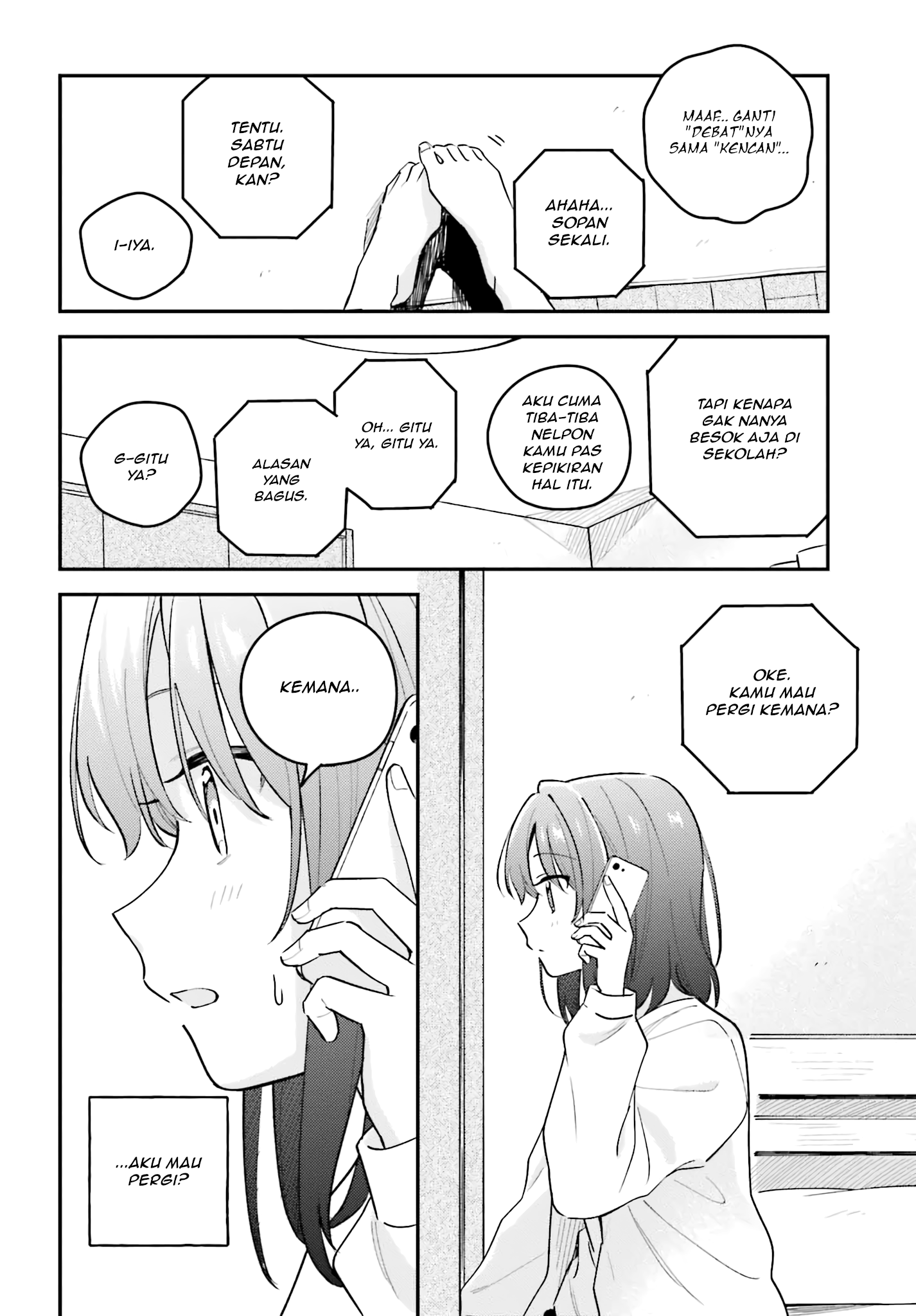 Adachi to Shimamura Chapter 41.1 - halaman 14
